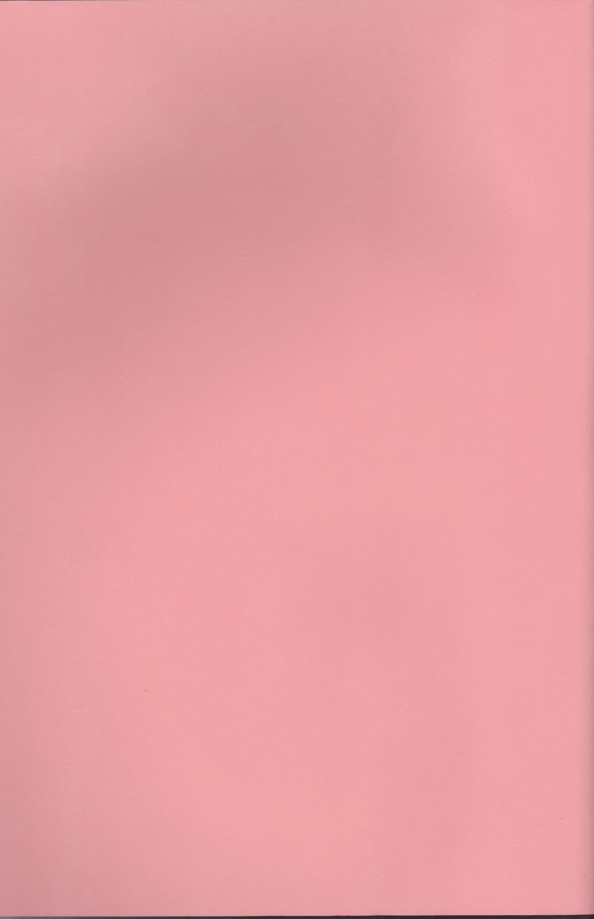 (C83) [あとりえKK (風見圭)] LORD of the RING king of Iris (ファイアーエムブレム 覚醒)