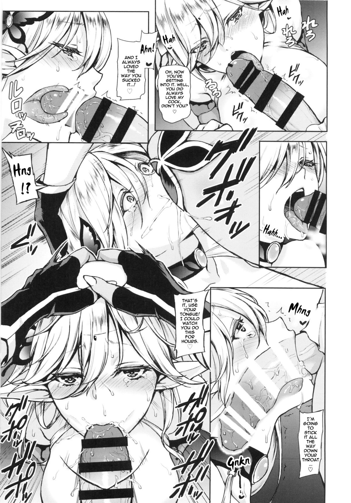 (C85) [Heavy Bunny Addiction (うさぎなごむ)] 狂蝶の夢 [英訳]