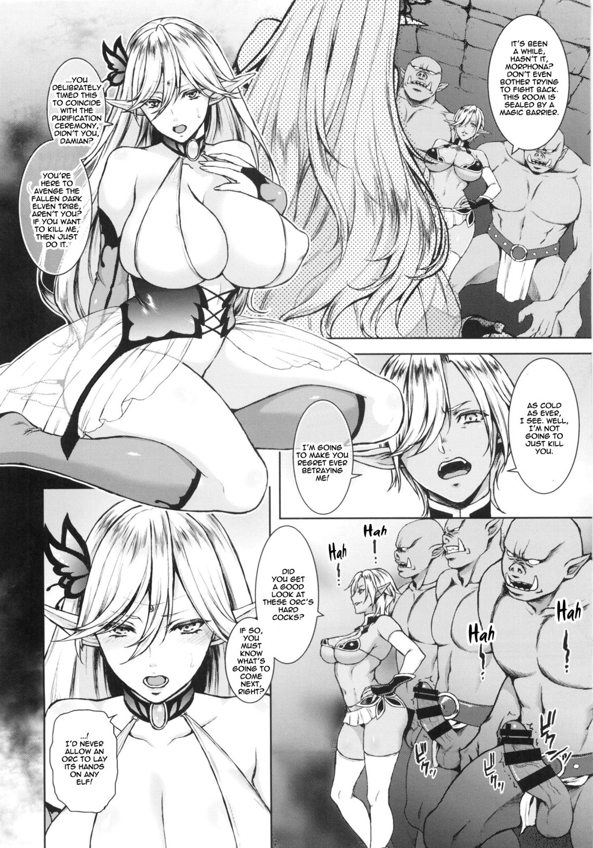 (C85) [Heavy Bunny Addiction (うさぎなごむ)] 狂蝶の夢 [英訳]