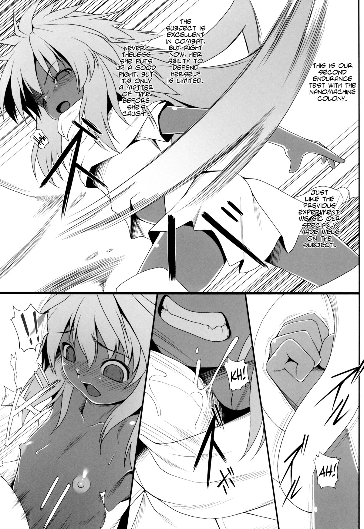 (C86) [AERIAL RAVE (Jacky)] EMERALD SPLASH 2 (ゼノギアス) [英訳]