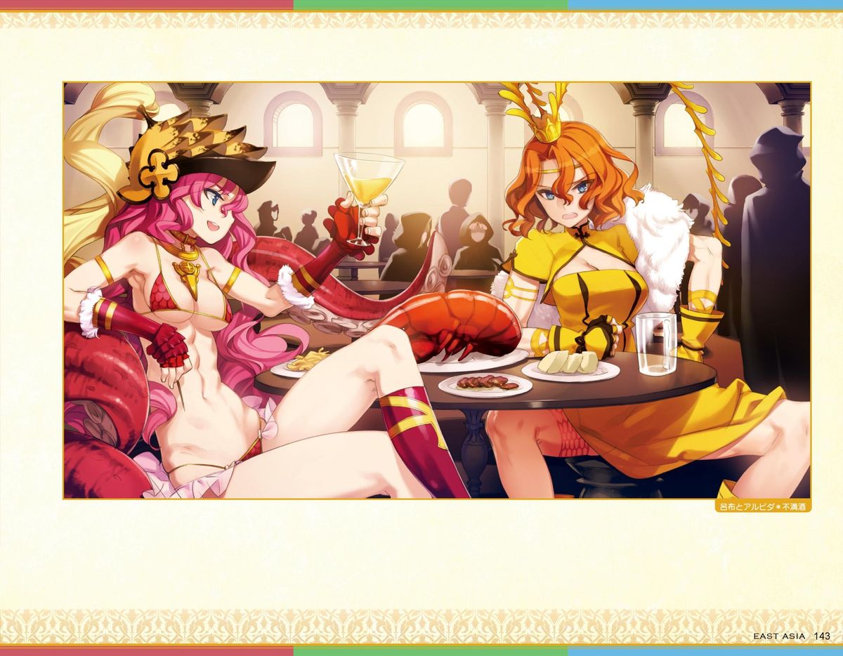 英雄＊戦姫GOLD ビジュアルファンブック