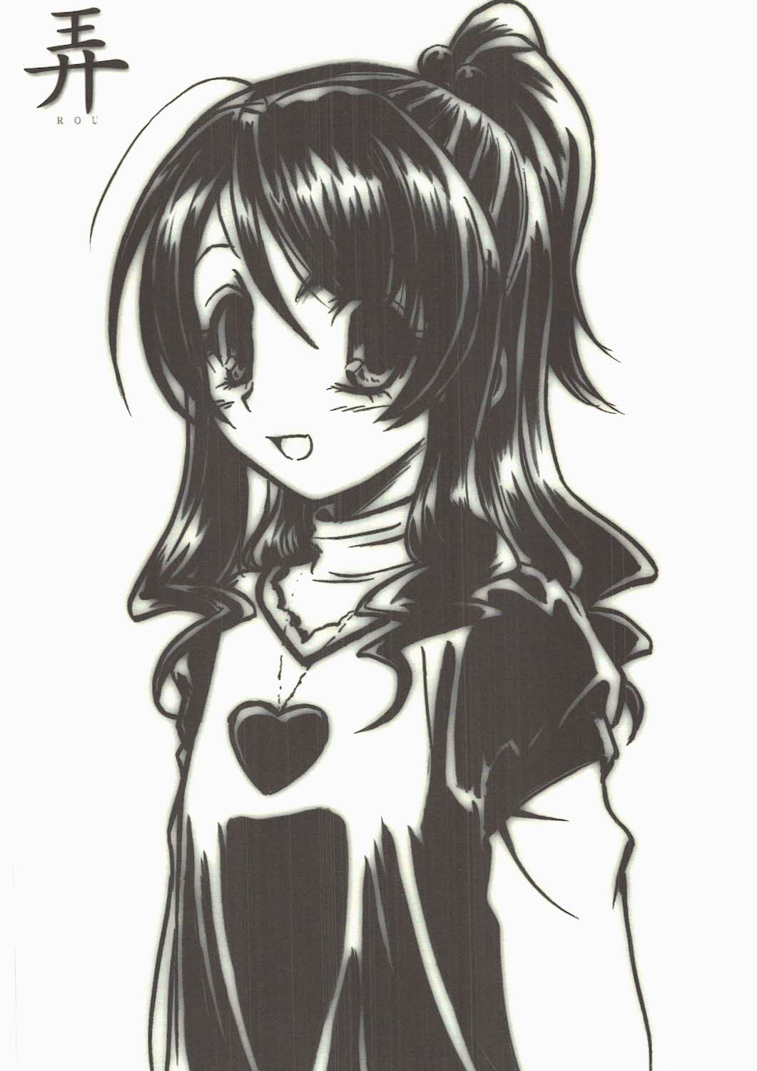 (COMIC1☆2) [MEKONGDELTA, DELTAFORCE (Route39, ぜんき)] NEXT "C" vol.15