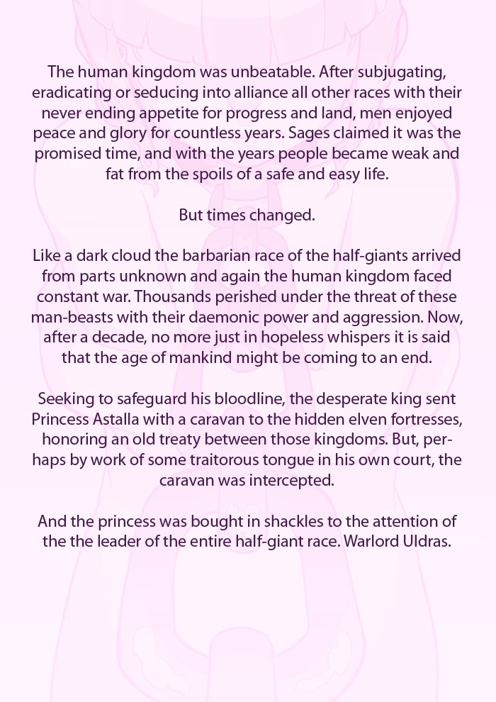 【ノラスコ】ロイヤルチェーン