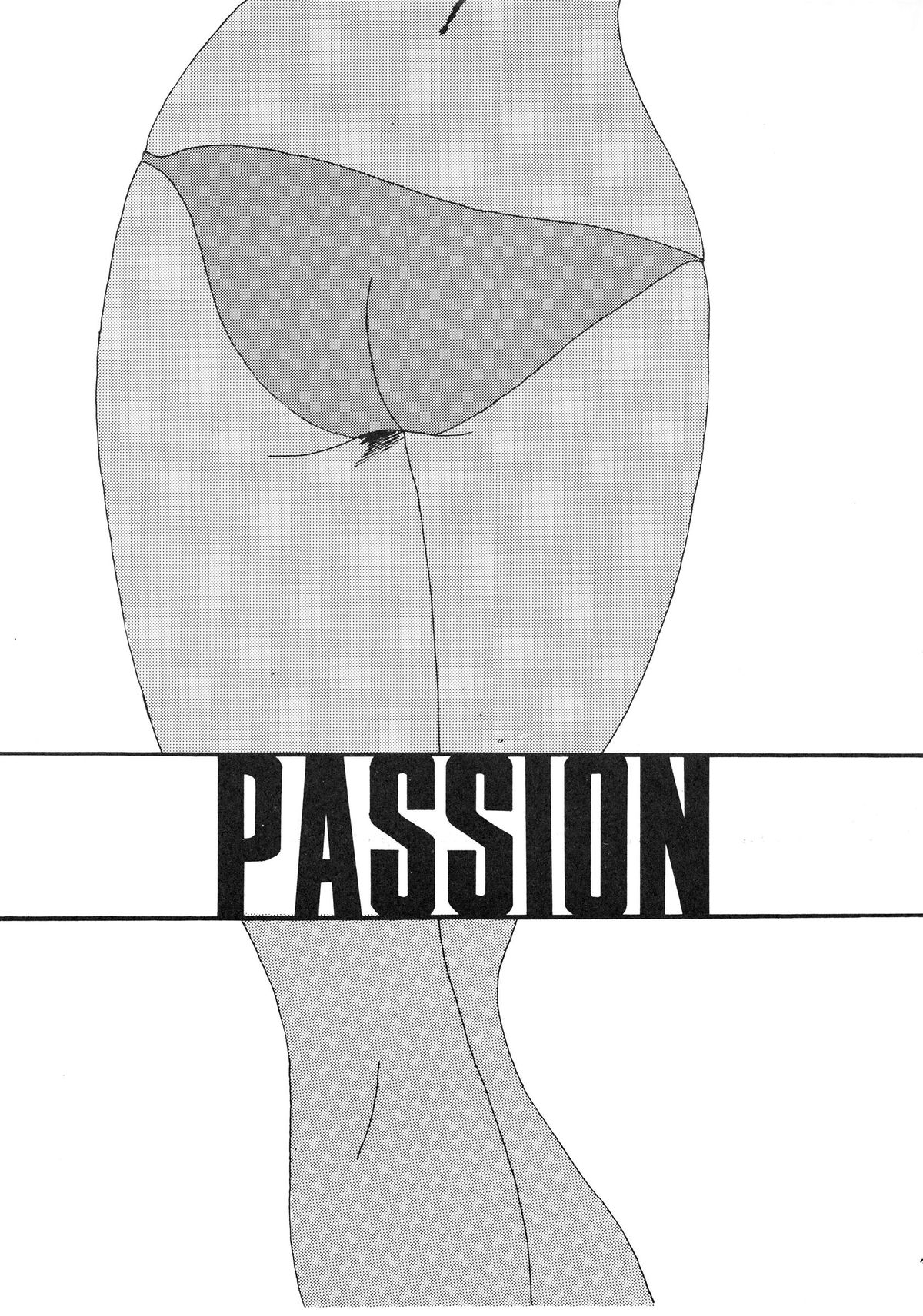 (C36) [NEO ZEON (Kill)] PASSION NO.1 (よろず)