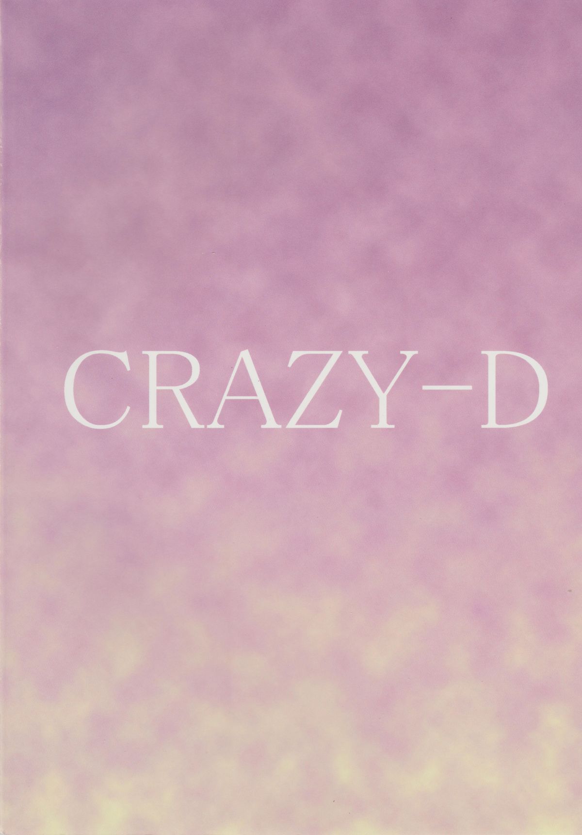 (C59) [もっちー王国 (もっちー)] CRAZY-D