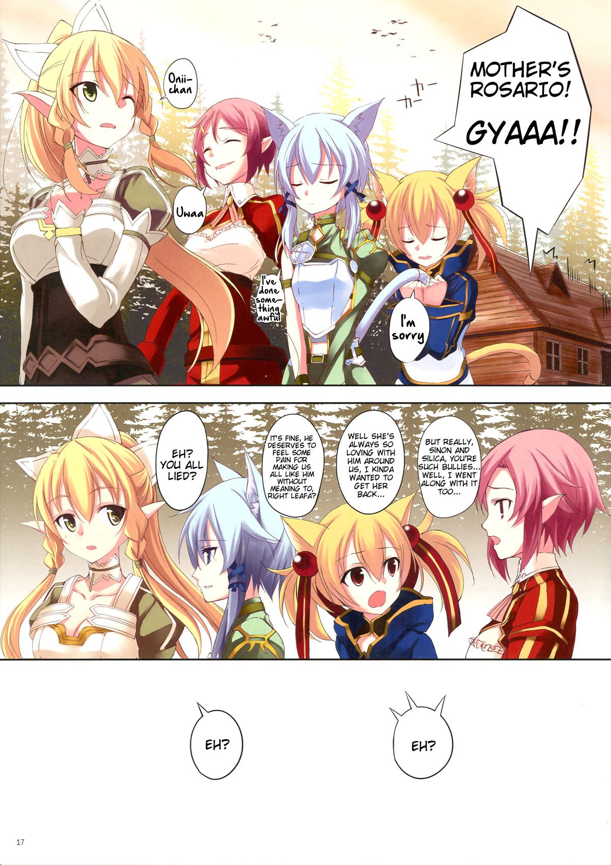 (C83) [セブンデイズホリディ (篠川あるみ、古我望)] Mad Tea Party (ソードアート・オンライン) [英訳]