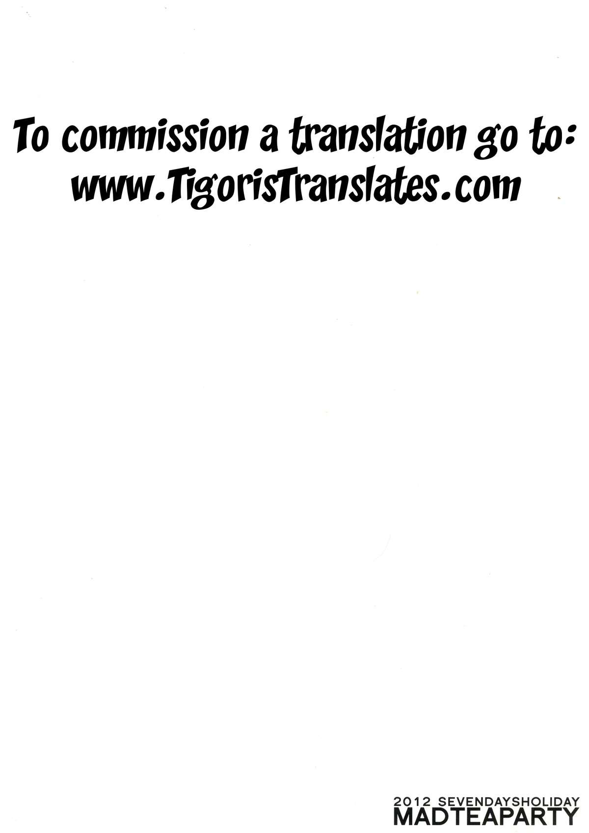 (C83) [セブンデイズホリディ (篠川あるみ、古我望)] Mad Tea Party (ソードアート・オンライン) [英訳]