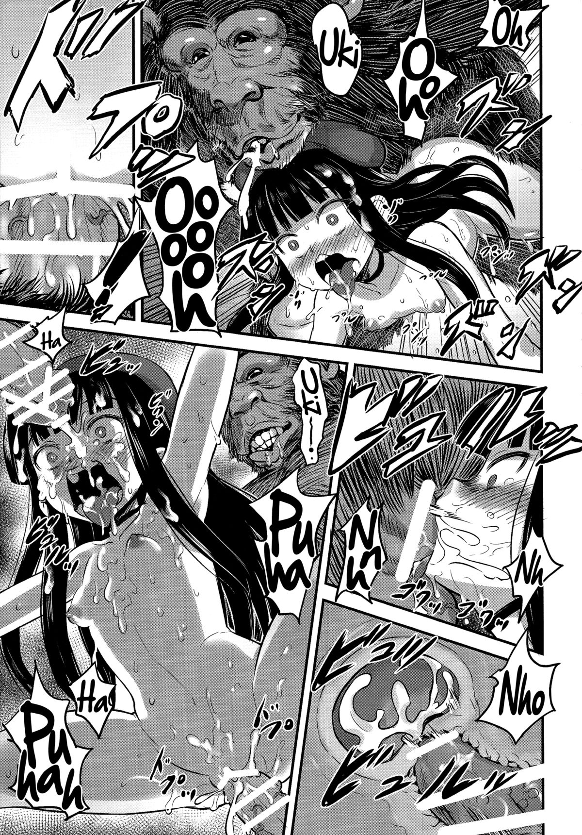 (C86) [774ハウス (774)] 裸姫穂乃火2 見世物種付猿交尾 [英訳]
