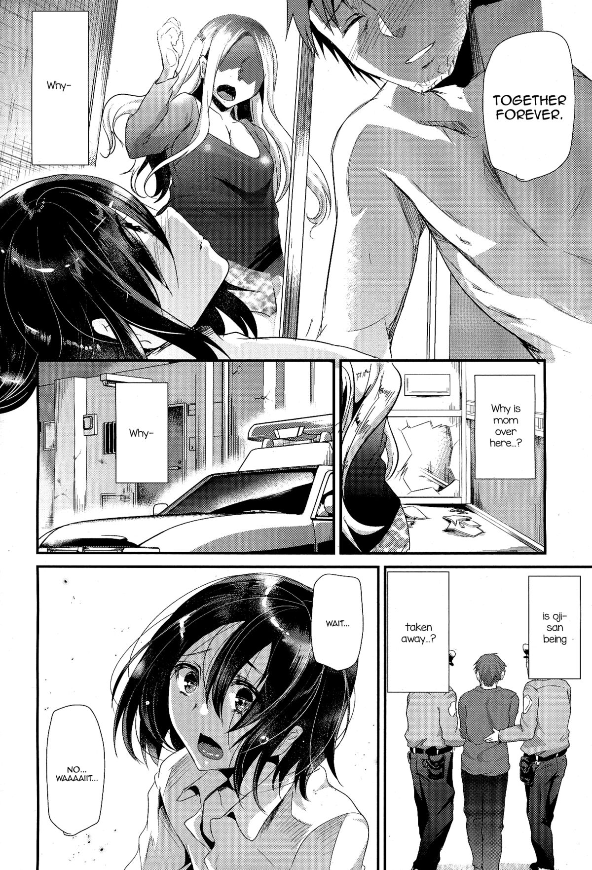 [しまじ] イミテーション・ドメスティック (好色少年Vol.03) [英訳]