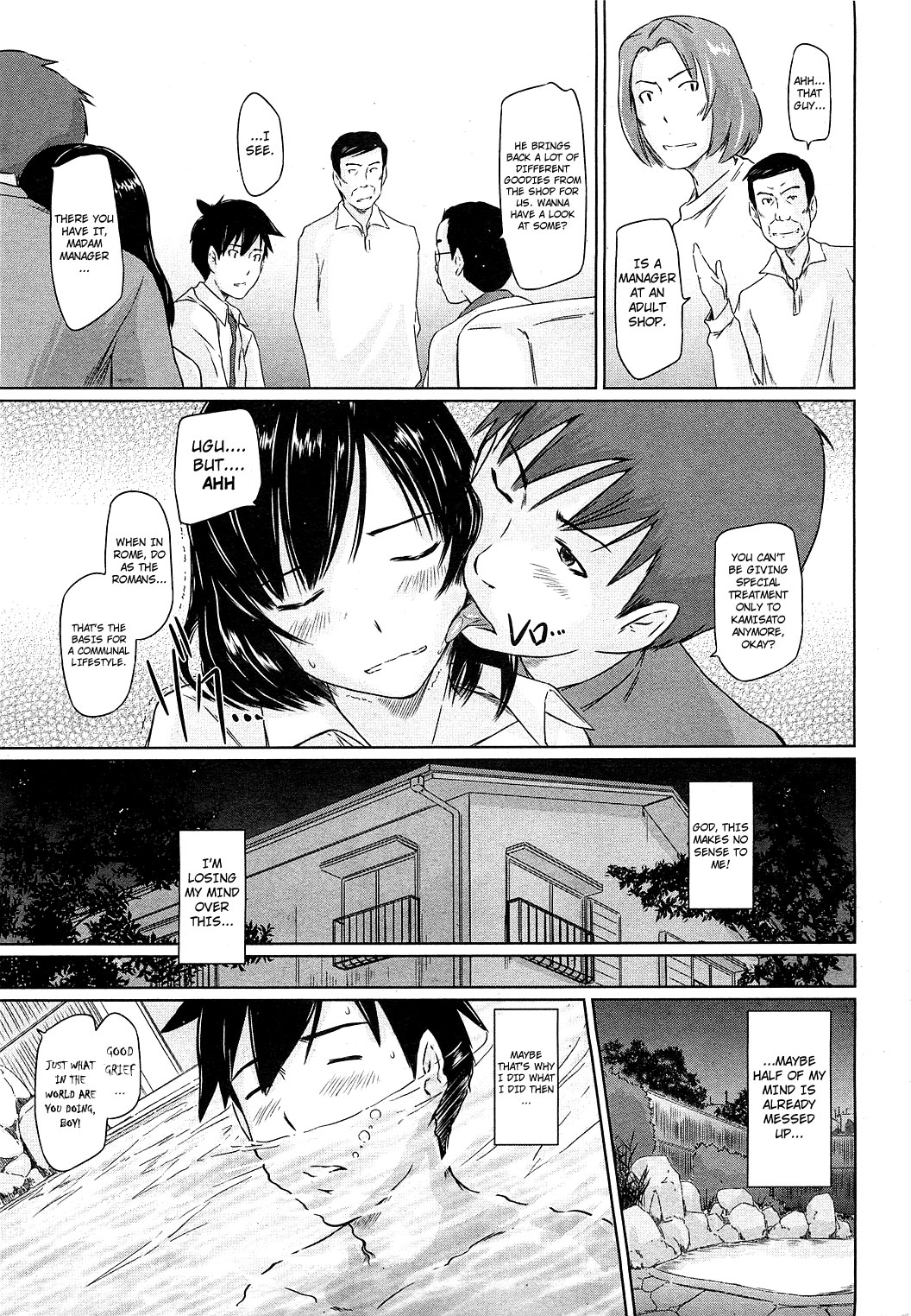 【如月群真】常春宗Chへようこそ。 1-6（コンプリート）[英語] [りゅうたま+ 4dawgz + FUKE] [再アップロード]