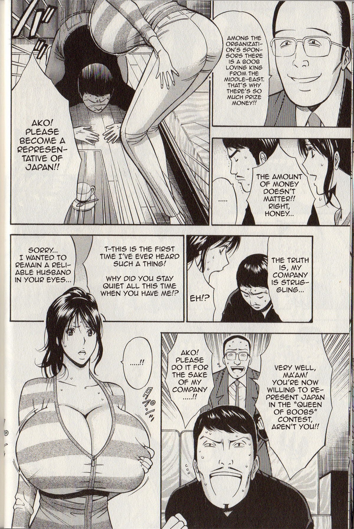 [ながしま超助] 超乳 for You 第2章 [英語]