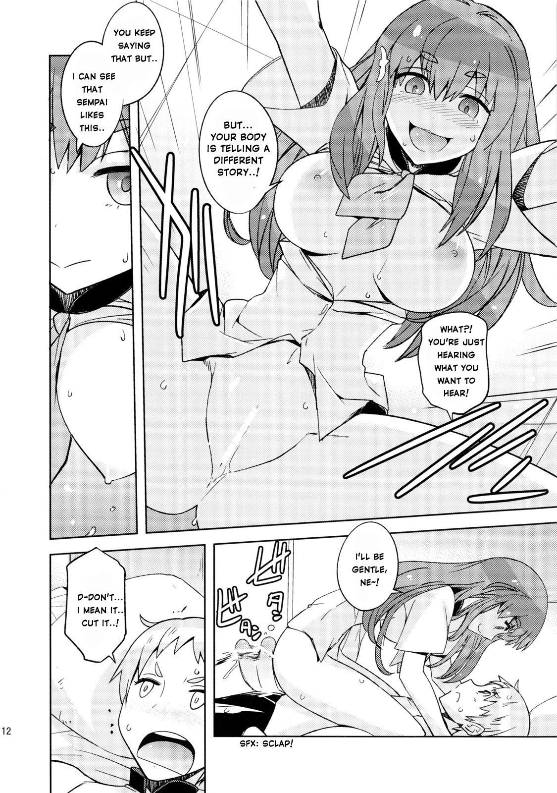 (C84) [ぽよぱちょ (うみうし)] Poyopacho GC (ガッチャマンクラウズ) [英訳]