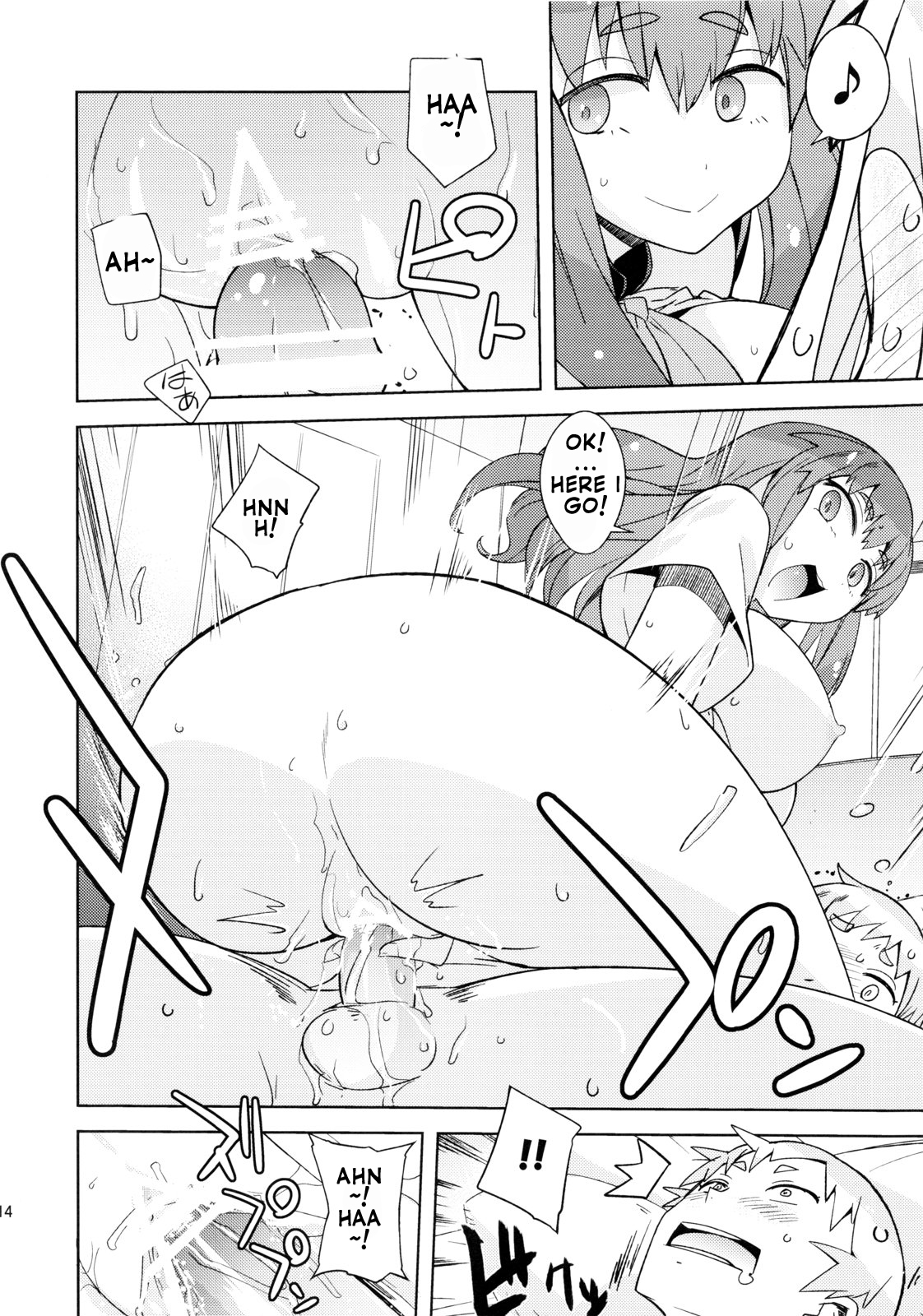 (C84) [ぽよぱちょ (うみうし)] Poyopacho GC (ガッチャマンクラウズ) [英訳]