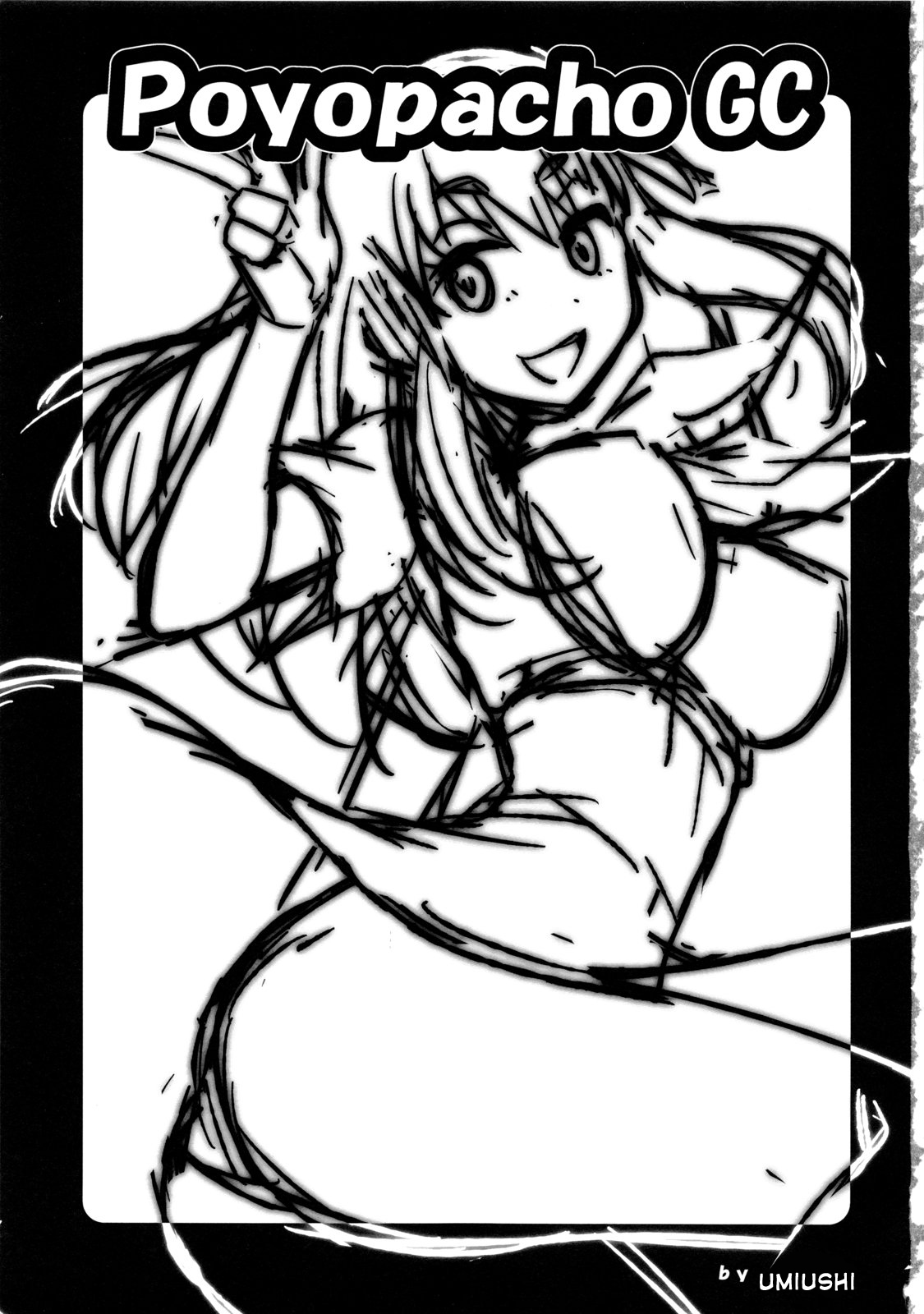 (C84) [ぽよぱちょ (うみうし)] Poyopacho GC (ガッチャマンクラウズ) [英訳]