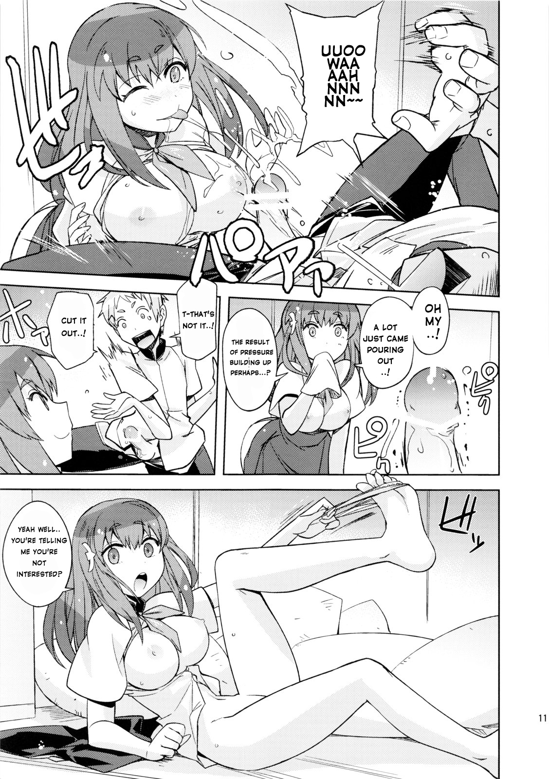 (C84) [ぽよぱちょ (うみうし)] Poyopacho GC (ガッチャマンクラウズ) [英訳]