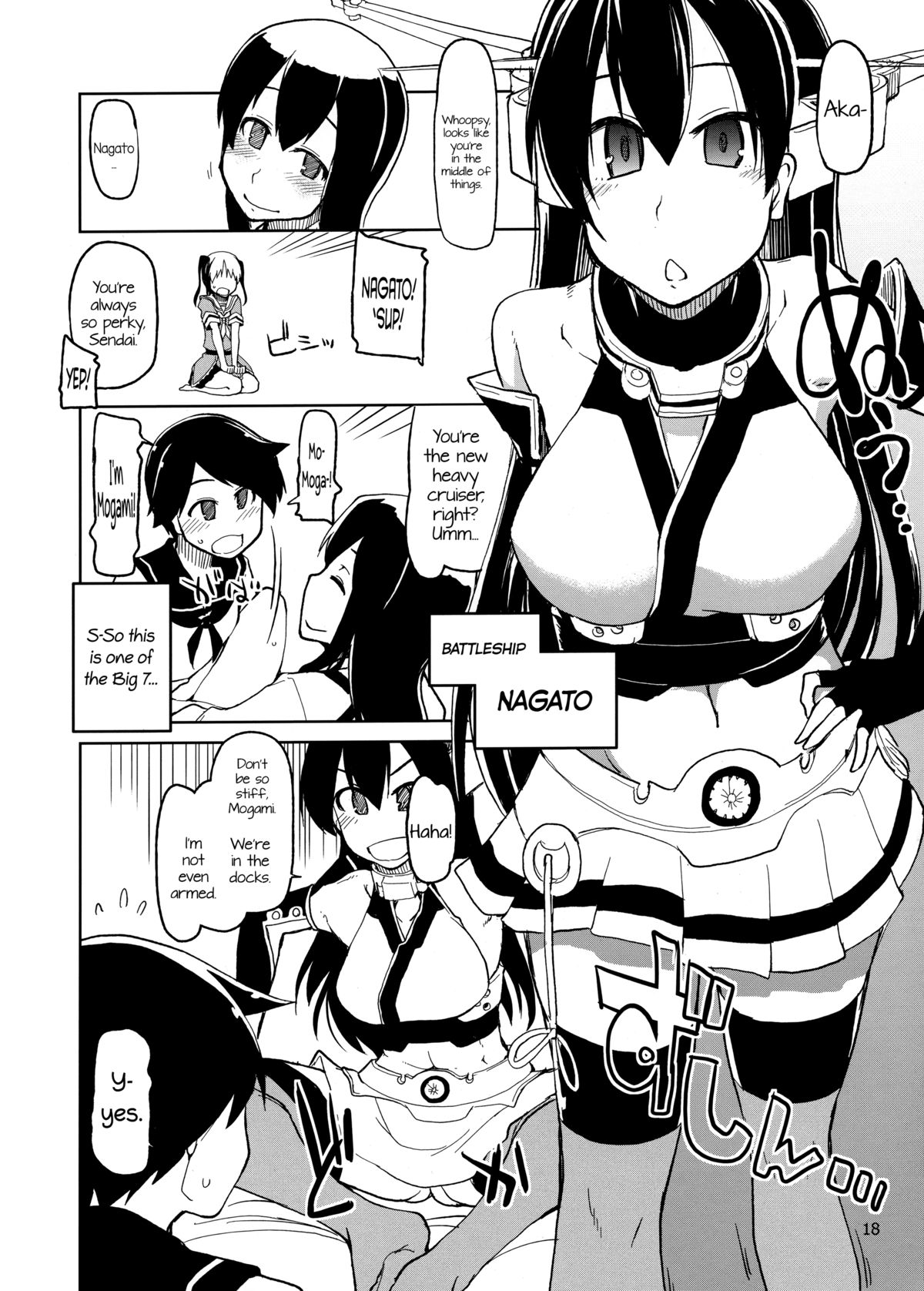 (ふたけっと9.5) [めたもる (りょう)] 従軍慰安艦 赤城 (艦隊これくしょん -艦これ-) [英訳]