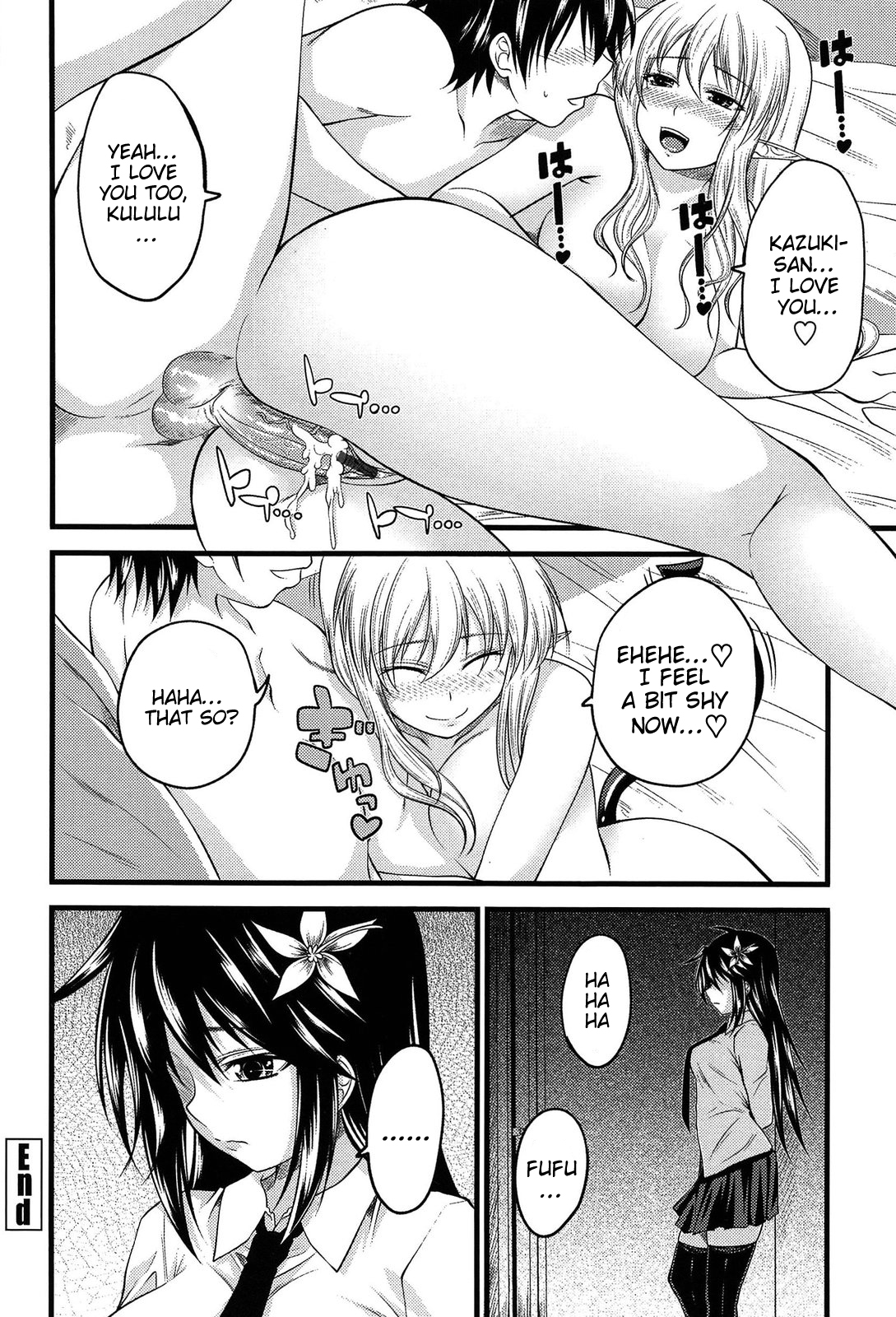 [アーセナル] でびるちぇりーぱい 第1-6話 [英訳]