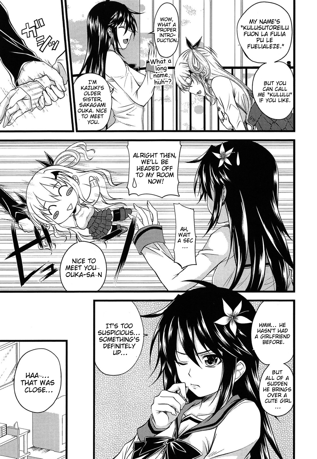 [アーセナル] でびるちぇりーぱい 第1-6話 [英訳]