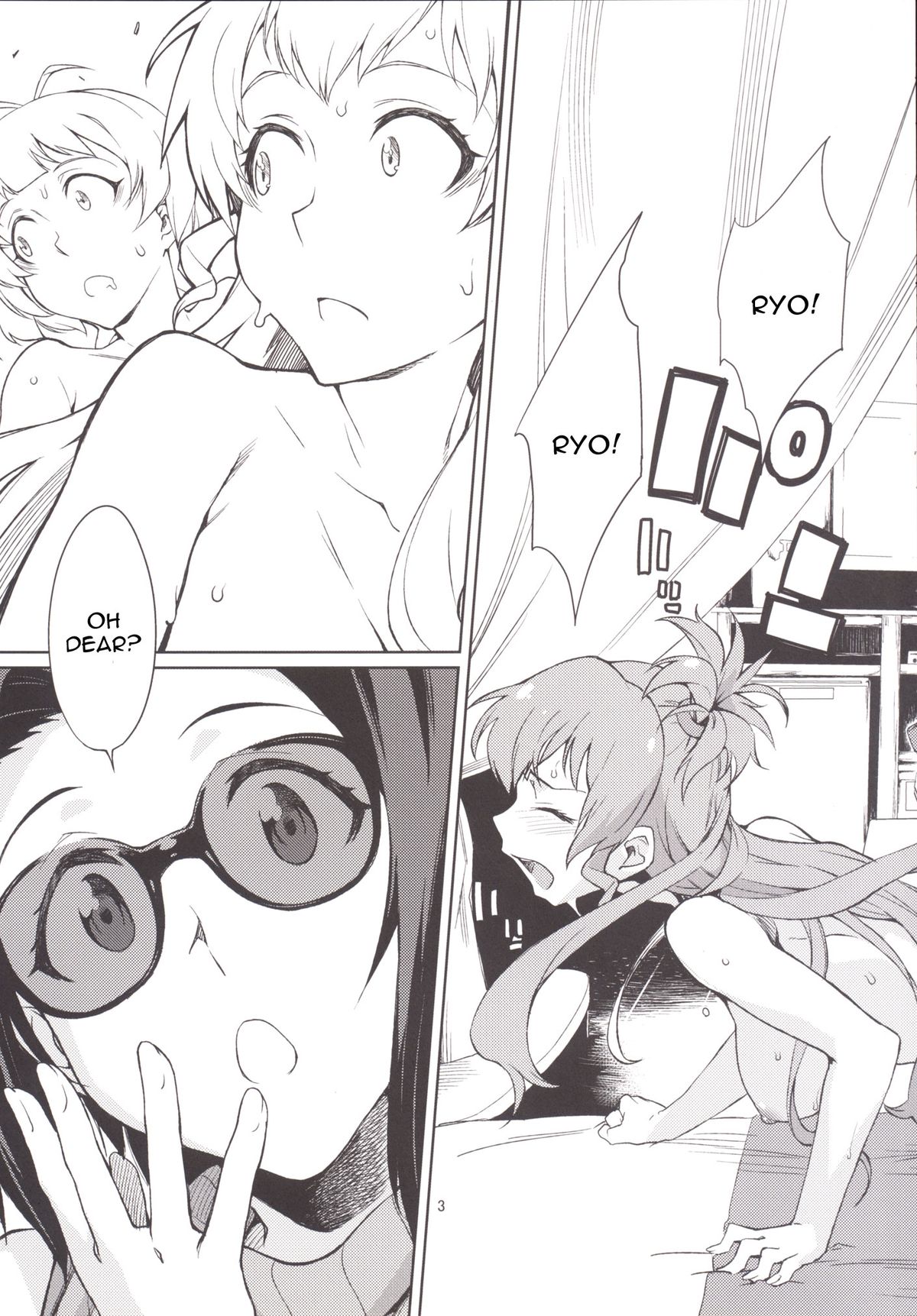 [チョットだけアルヨ。 (竹村雪秀)] 教えて! あずささん。 (アイドルマスター) [英訳] [DL版]