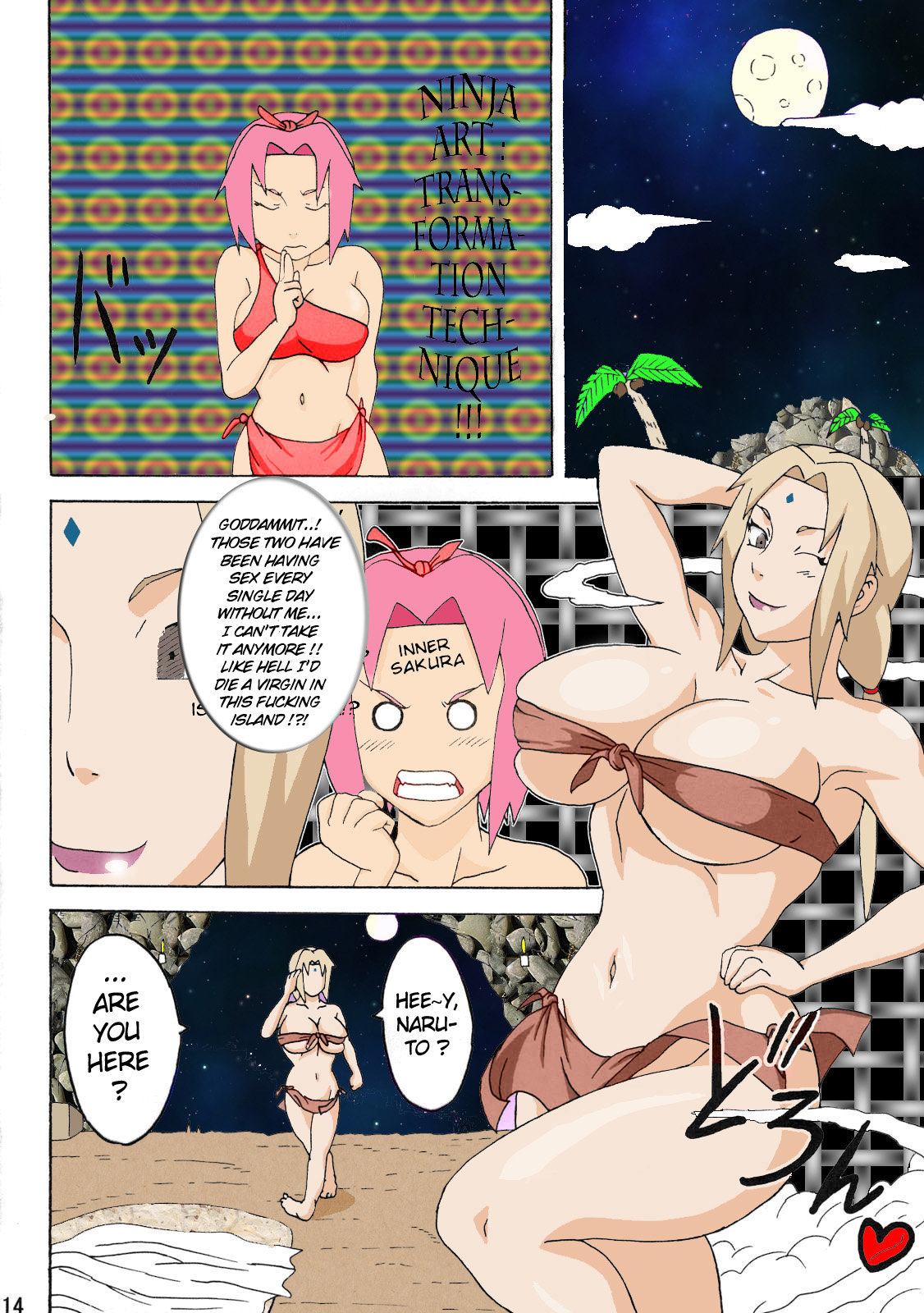 (C79) [NARUHO堂 (なるほど)] ジャングルでイっちゃう? (ナルト) [英訳] [カラー化]