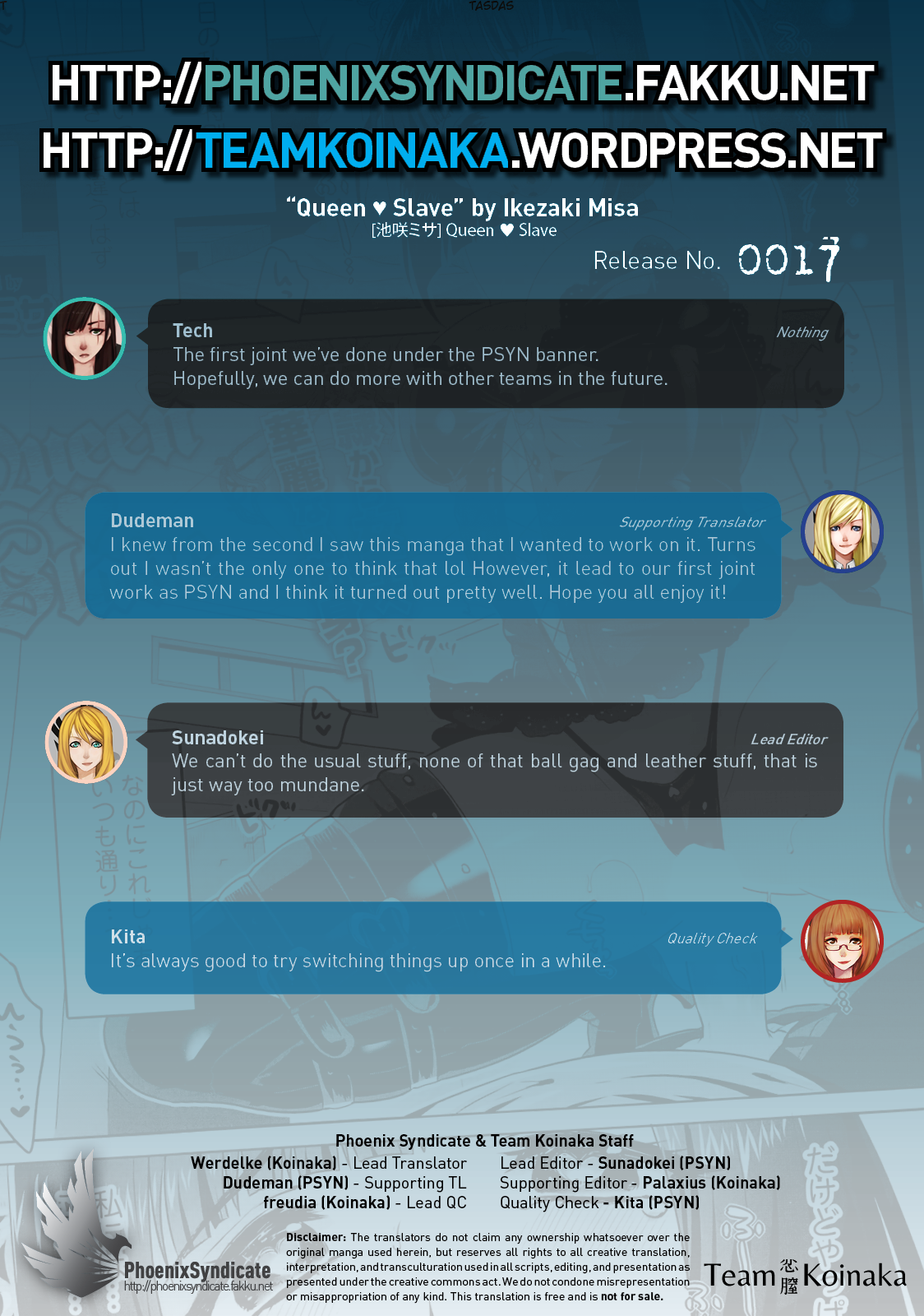 [池咲ミサ] Queen♡Slave (COMIC SIGMA 2014年9月号 Vol.81) [英訳]
