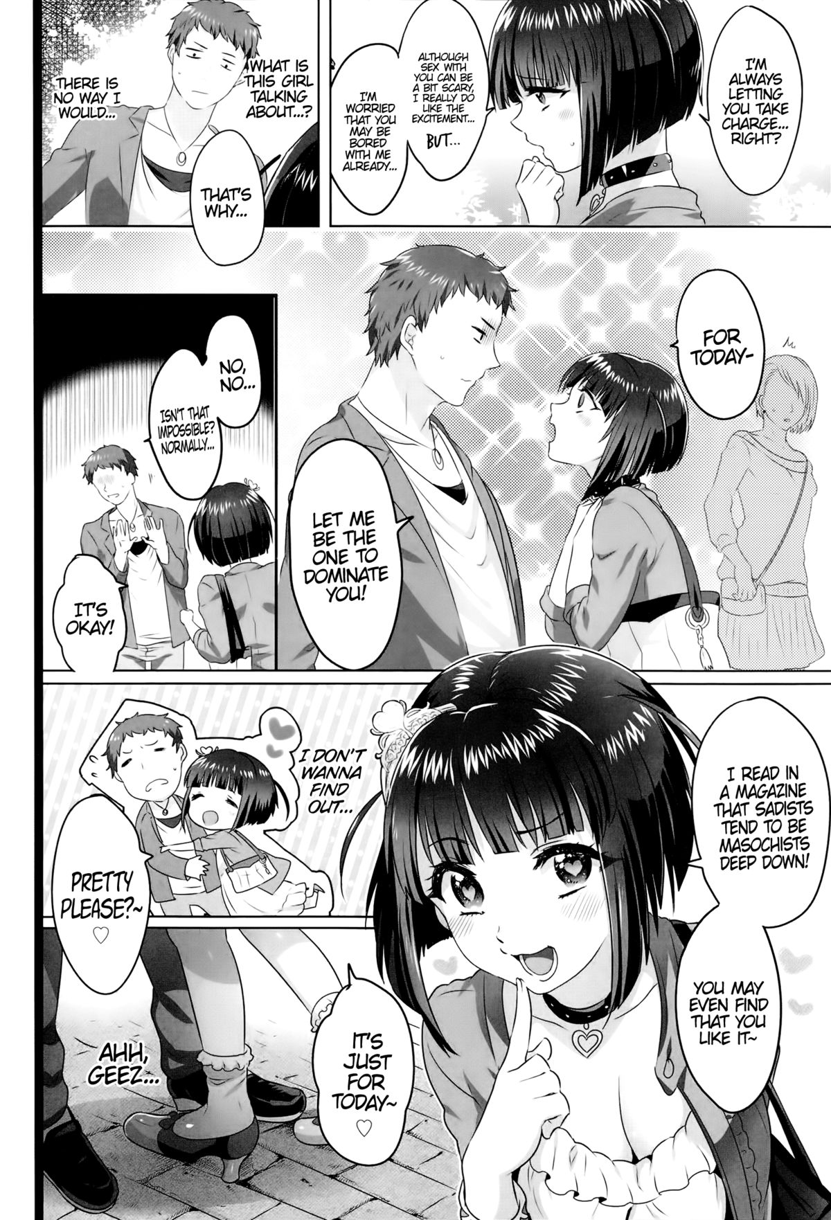 [池咲ミサ] Queen♡Slave (COMIC SIGMA 2014年9月号 Vol.81) [英訳]