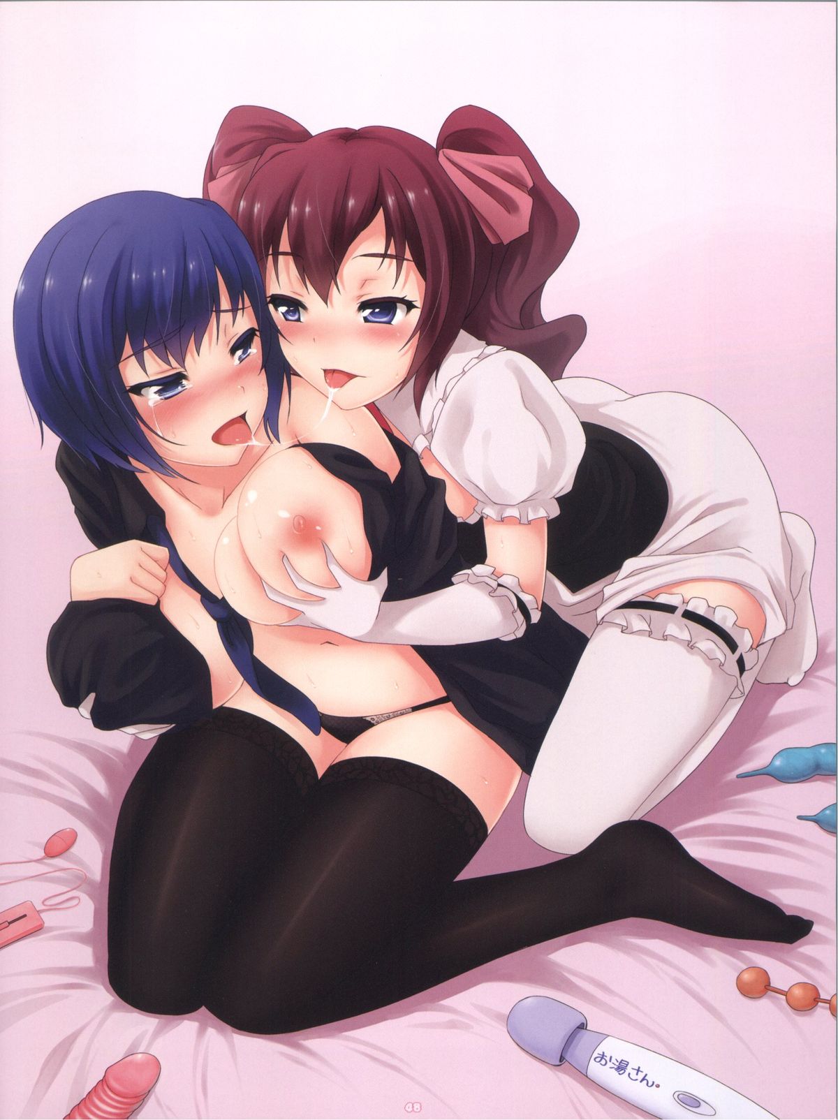 (C80) [E61芸能プロ (よろず)] ぺろます2 (アイドルマスター)