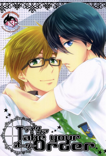 (C86) [CACHE-CACHE (南條パピ子)] Take your order (Free!)