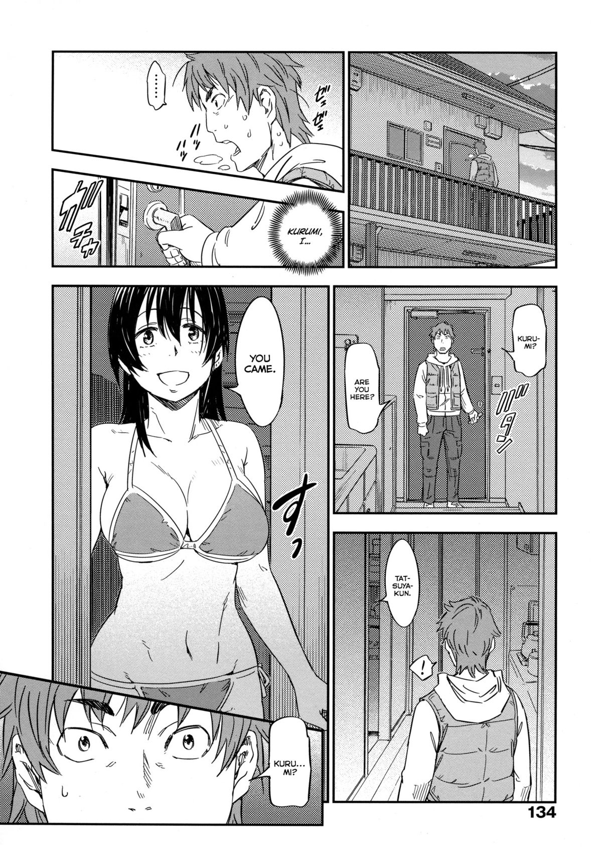 [こんちき] おいでませにゃんにゃん [英訳] [無修正] [ページ欠落]