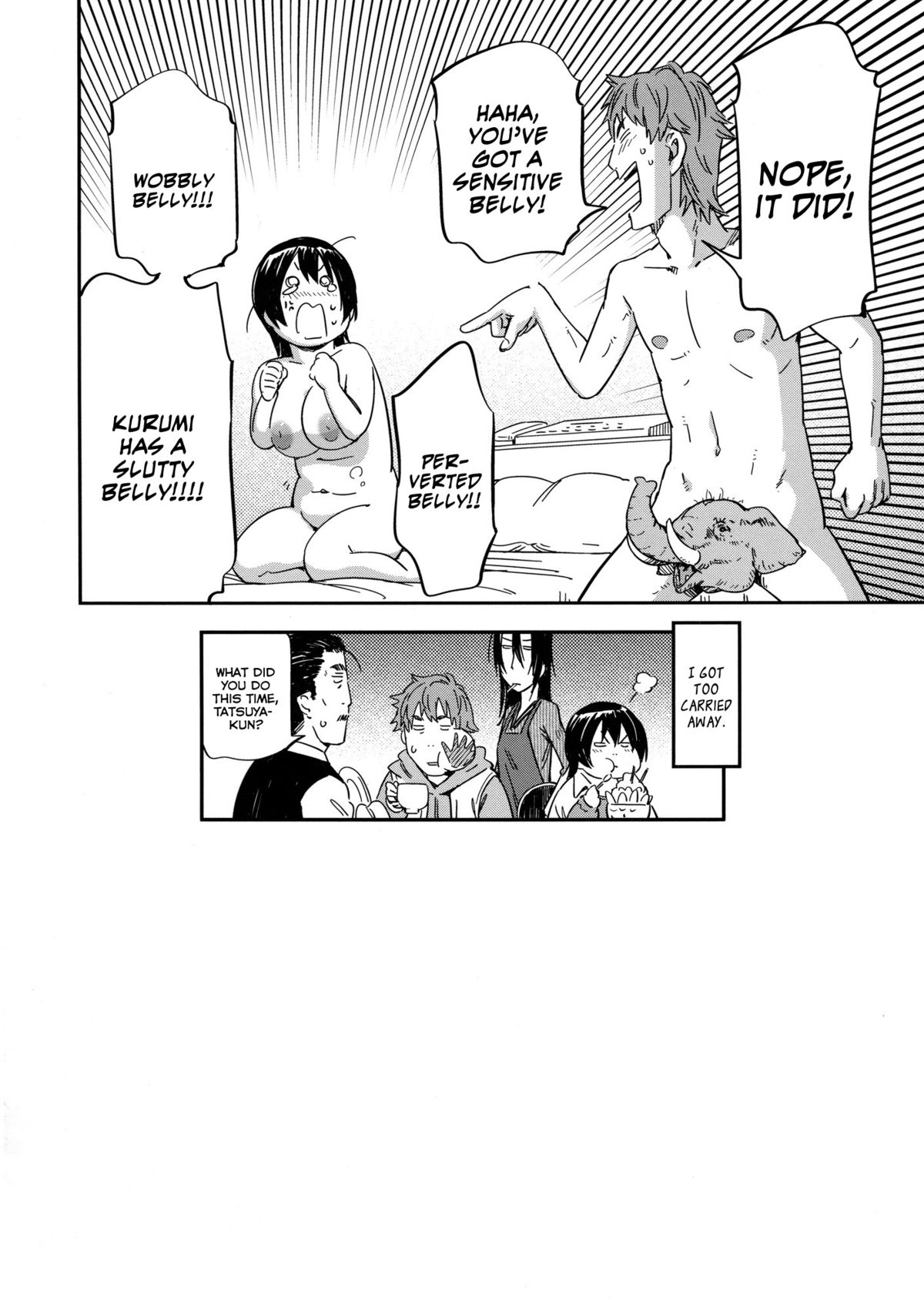 [こんちき] おいでませにゃんにゃん [英訳] [無修正] [ページ欠落]