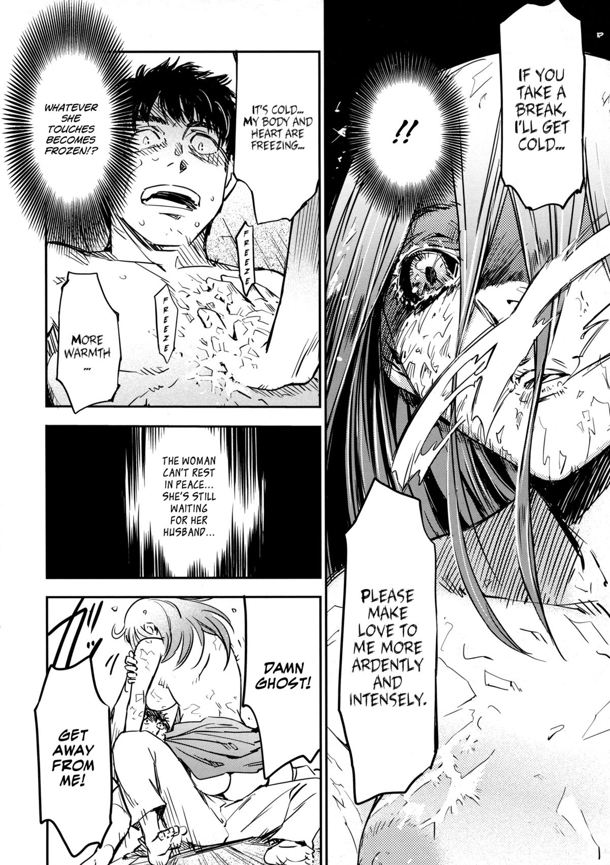 [こんちき] おいでませにゃんにゃん [英訳] [無修正] [ページ欠落]