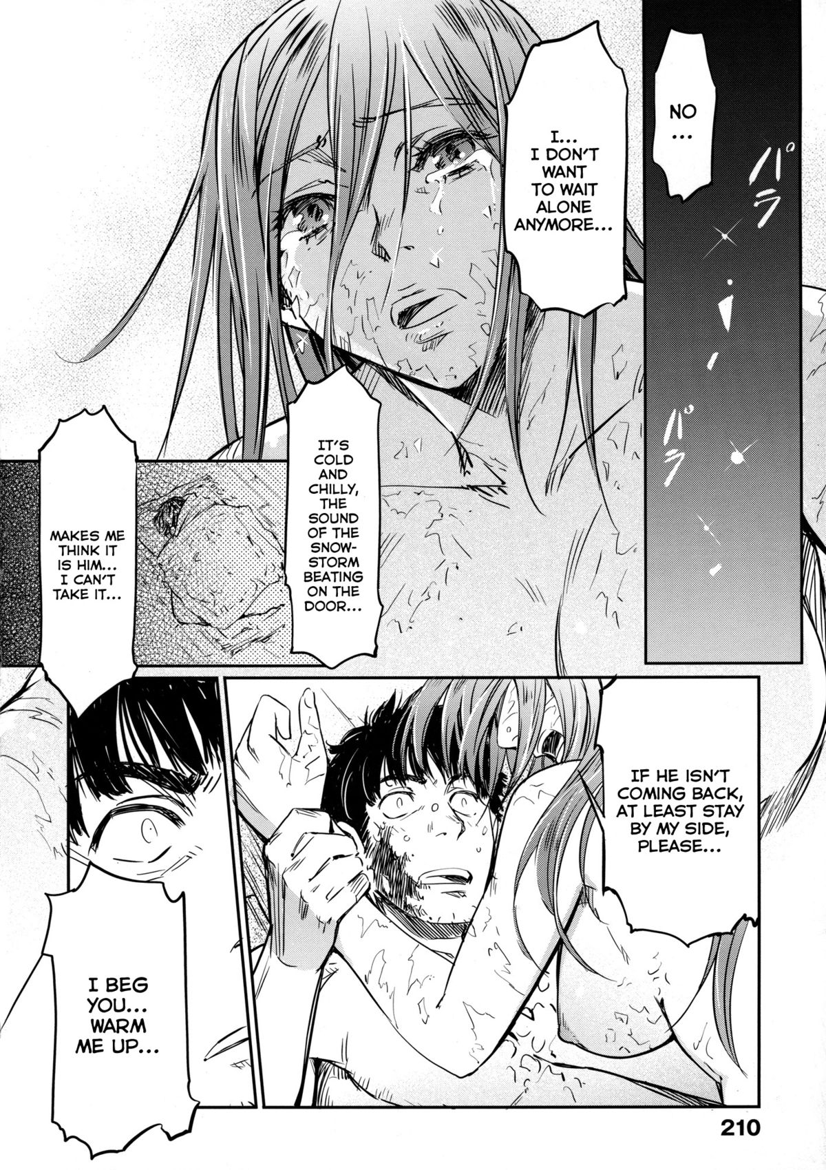 [こんちき] おいでませにゃんにゃん [英訳] [無修正] [ページ欠落]