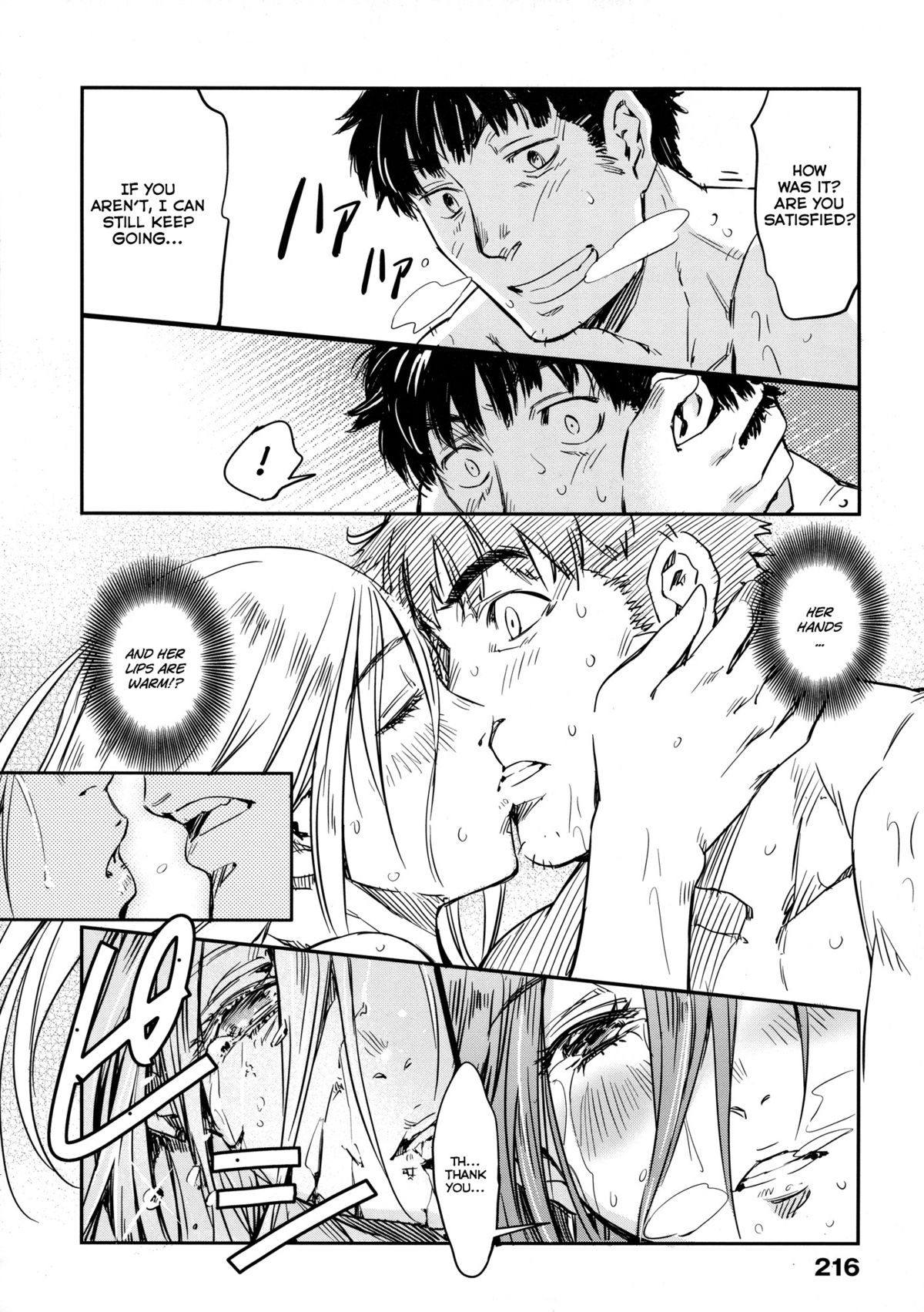 [こんちき] おいでませにゃんにゃん [英訳] [無修正] [ページ欠落]