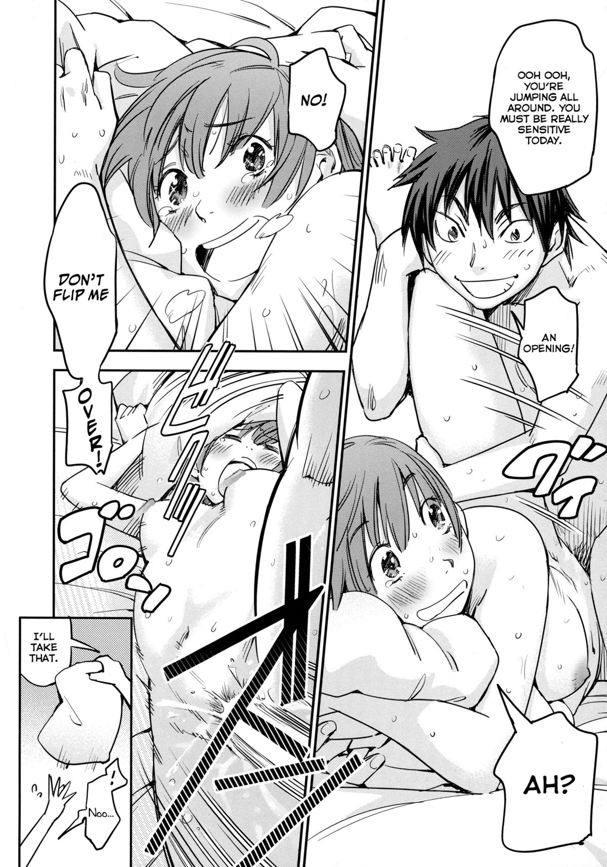 [こんちき] おいでませにゃんにゃん [英訳] [無修正] [ページ欠落]