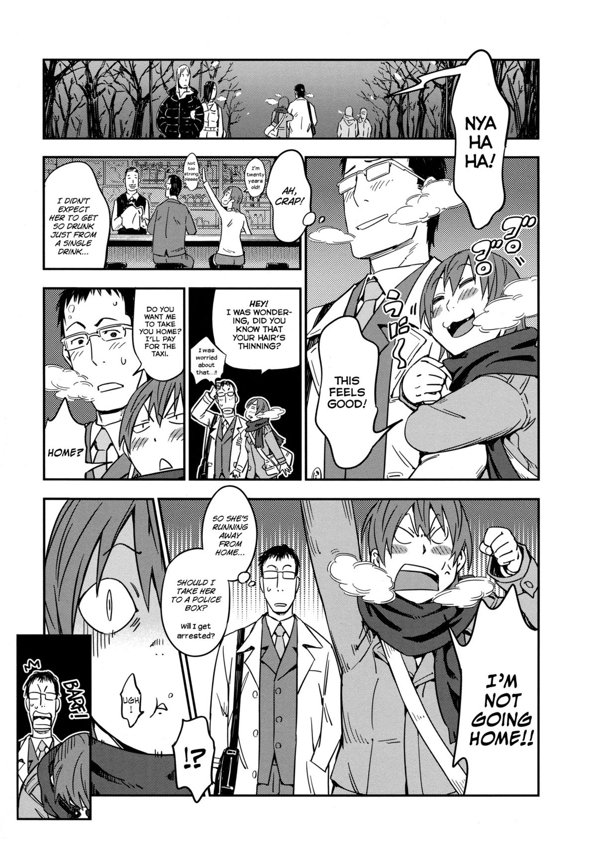 [こんちき] おいでませにゃんにゃん [英訳] [無修正] [ページ欠落]