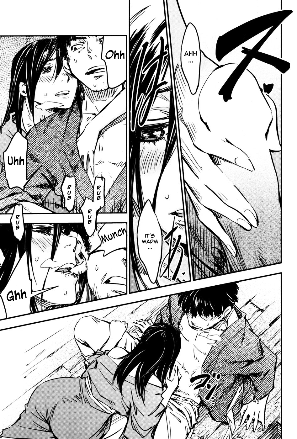 Fubuki ni Matsu Onna