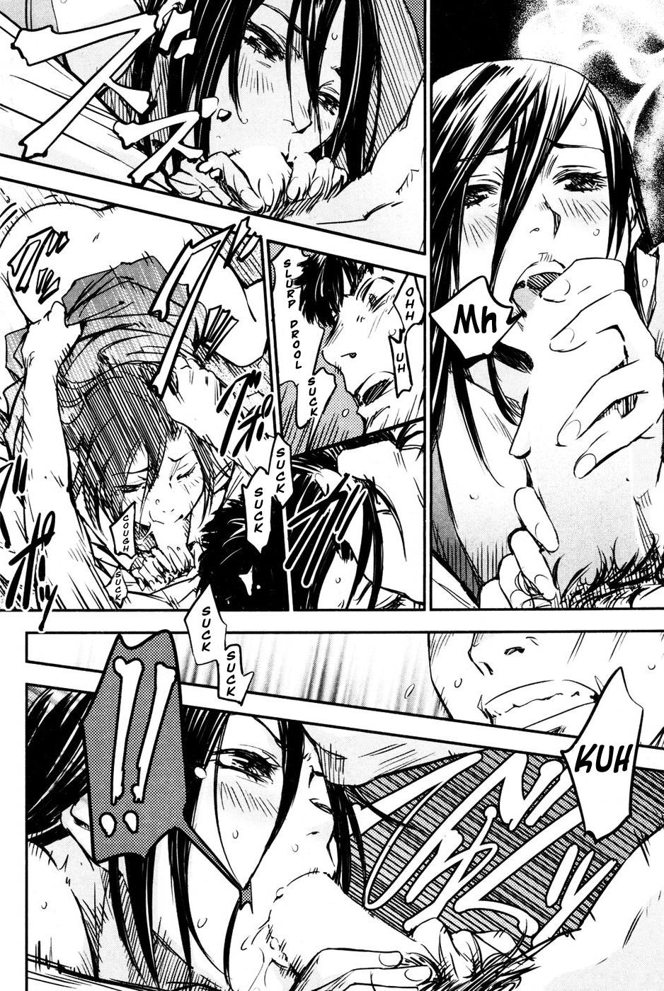 Fubuki ni Matsu Onna
