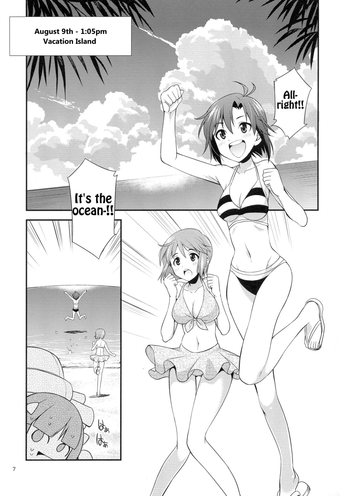 (ふたけっと9.5) [火愚夜姫工房 (月下火愚夜)] THE iDOL M@STER 射慰ニーFESTA (アイドルマスター) [英訳]