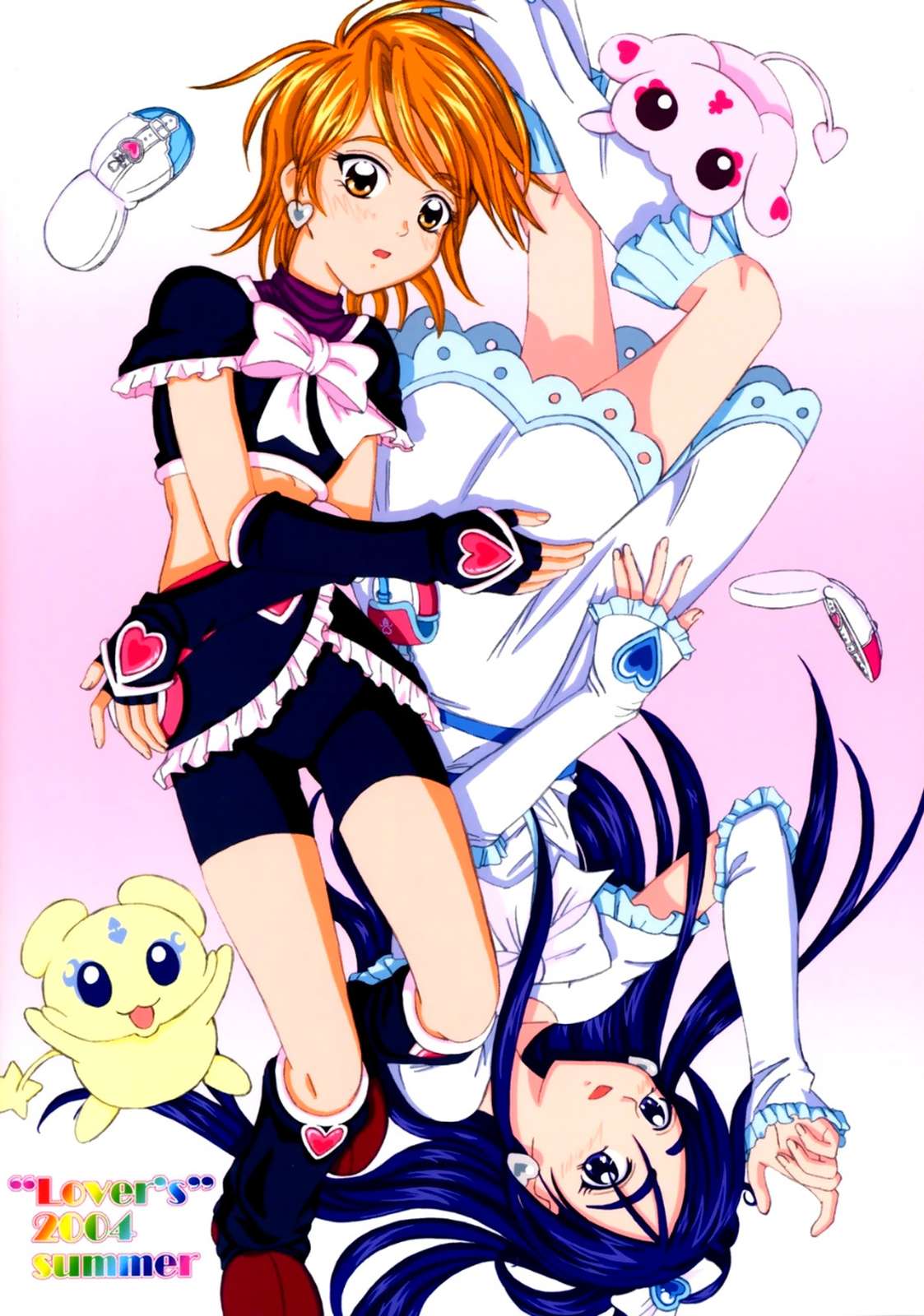 [Lover's (稲鳴四季)] white milk & black coffee (ふたりはプリキュア)