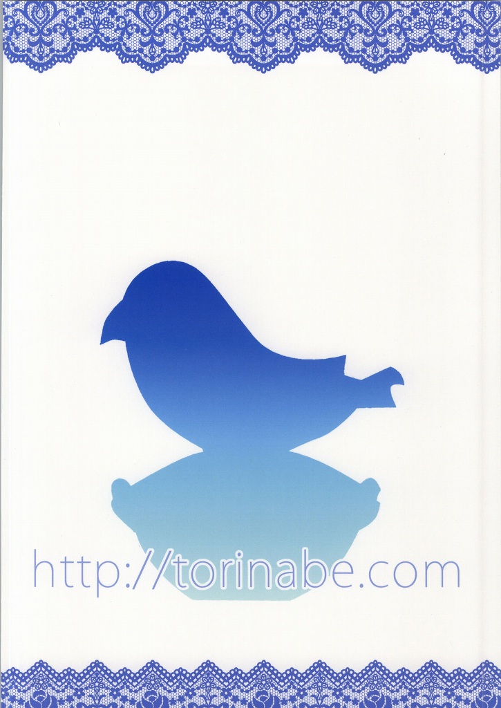 (サンクリ64) [Tori鍋 (Cla)] ホンメイ？ (ニセコイ)