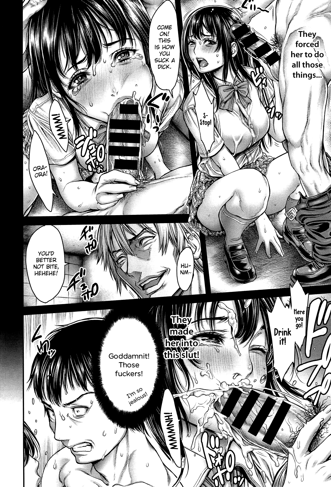 [おかゆさん] 思い出射精～中学時代に好きだったあの娘と再会～ (COMIC アンスリウム 012 2014年4月号) [英訳]