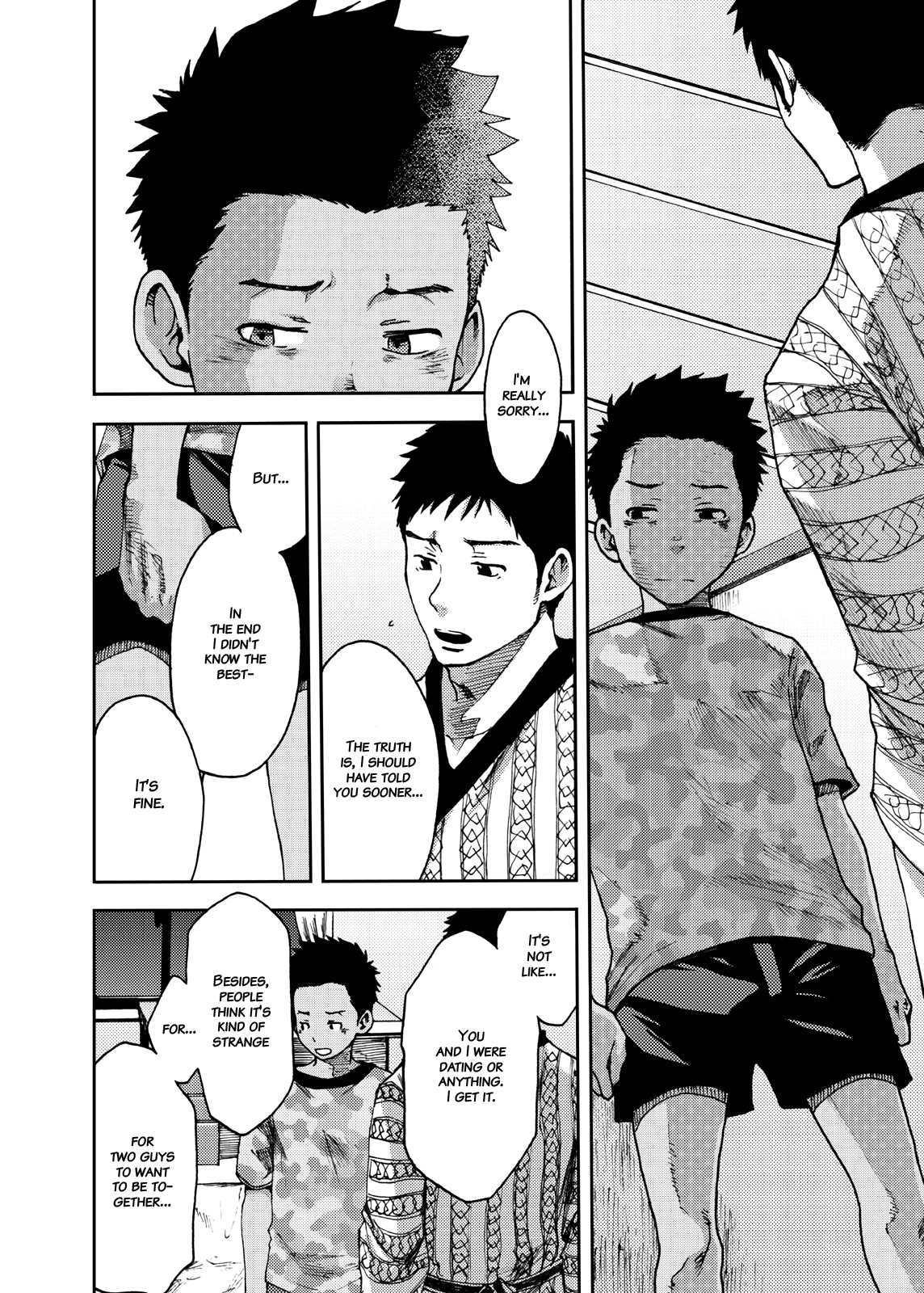 [■BOX■ (19号)] 最果てのアムリタ 3 [英訳] [無修正] [DL版]