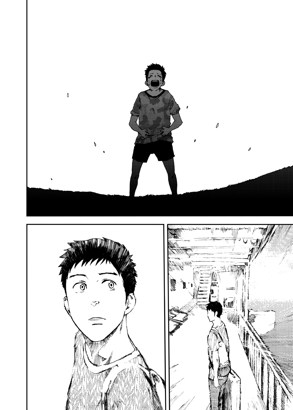 [■BOX■ (19号)] 最果てのアムリタ 3 [英訳] [無修正] [DL版]