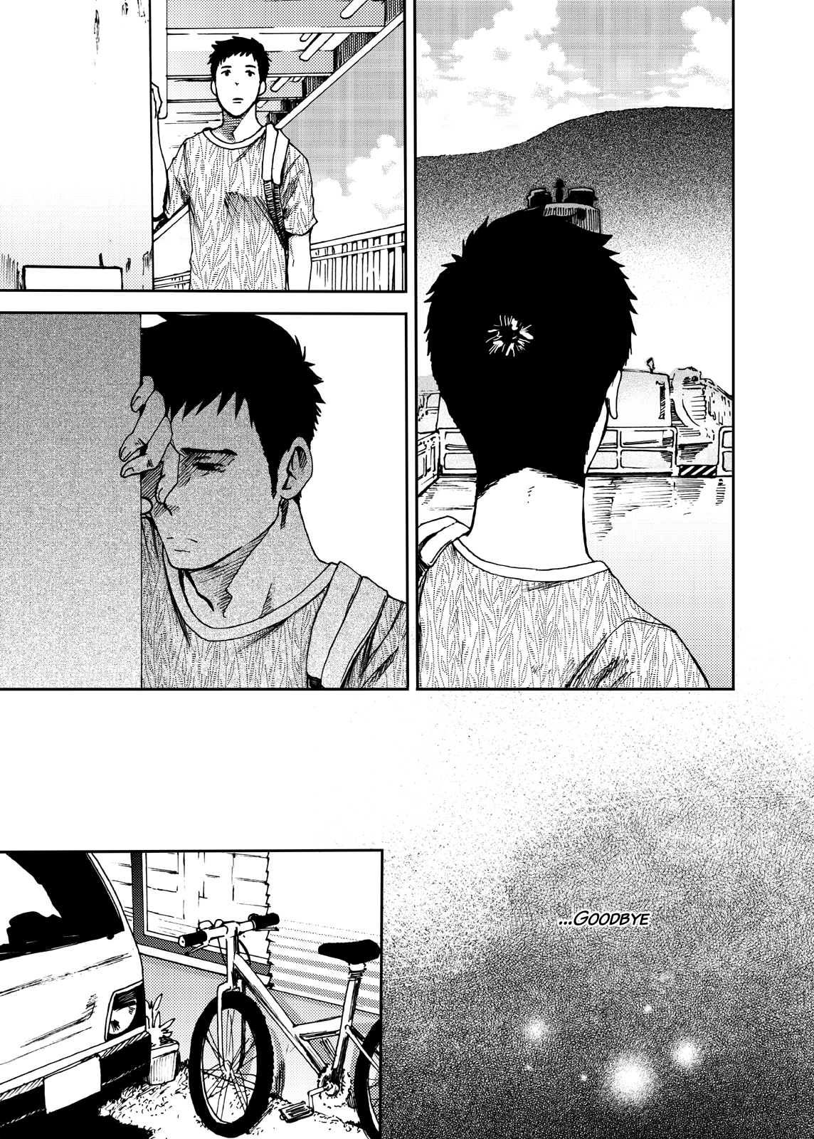 [■BOX■ (19号)] 最果てのアムリタ 3 [英訳] [無修正] [DL版]