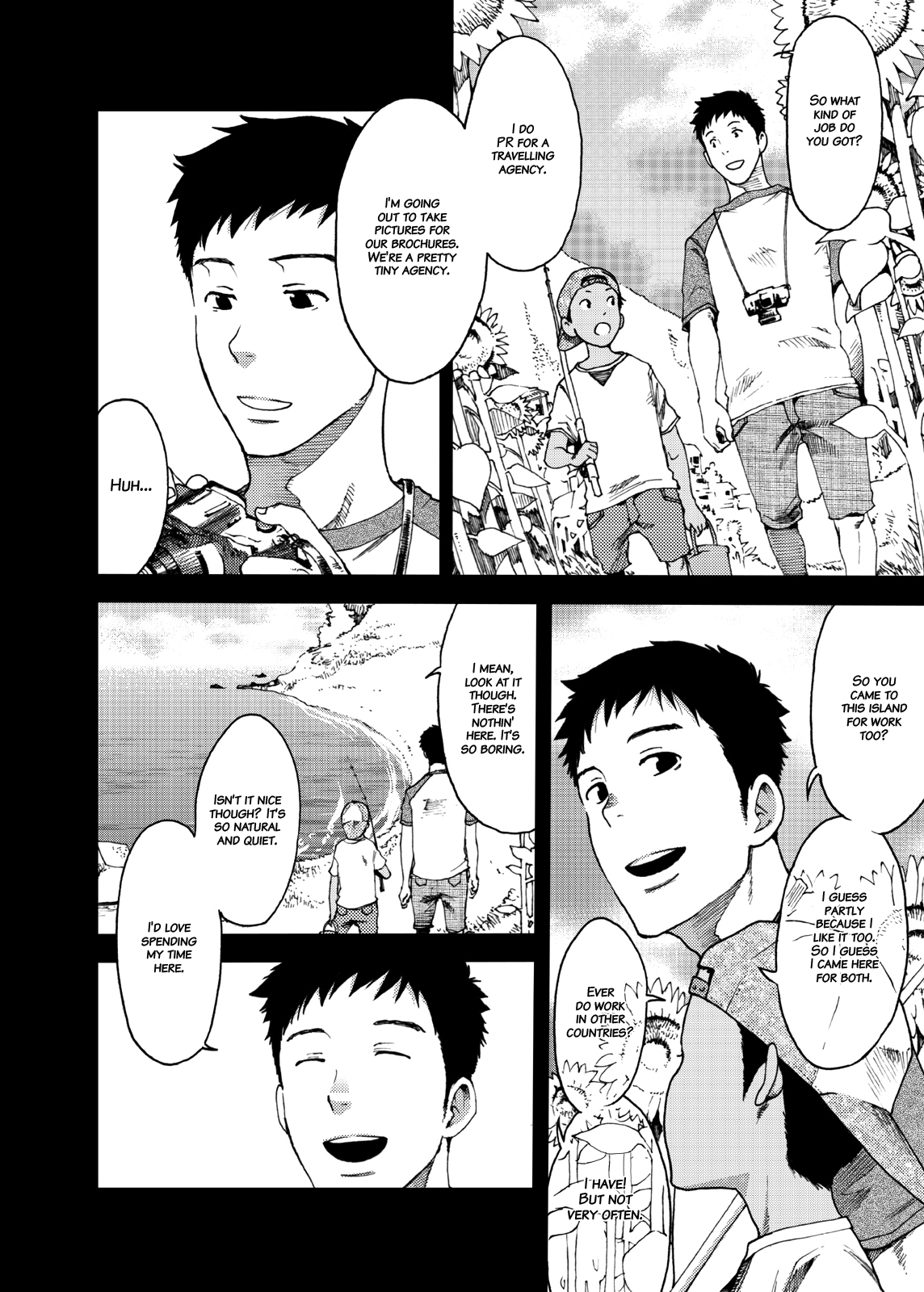 [■BOX■ (19号)] 最果てのアムリタ 3 [英訳] [無修正] [DL版]