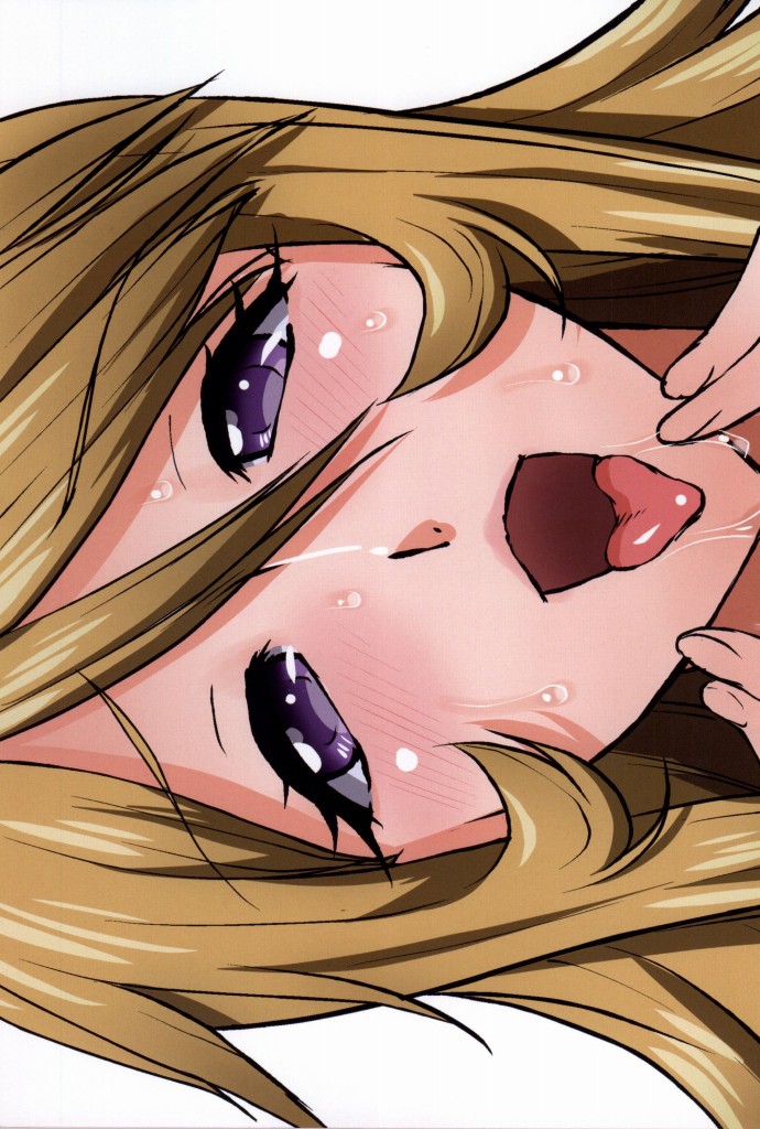 (COMIC1☆8) [くるみ並木 (みたくるみ)] おしえて！肉欲発散2199 (宇宙戦艦ヤマト2199)