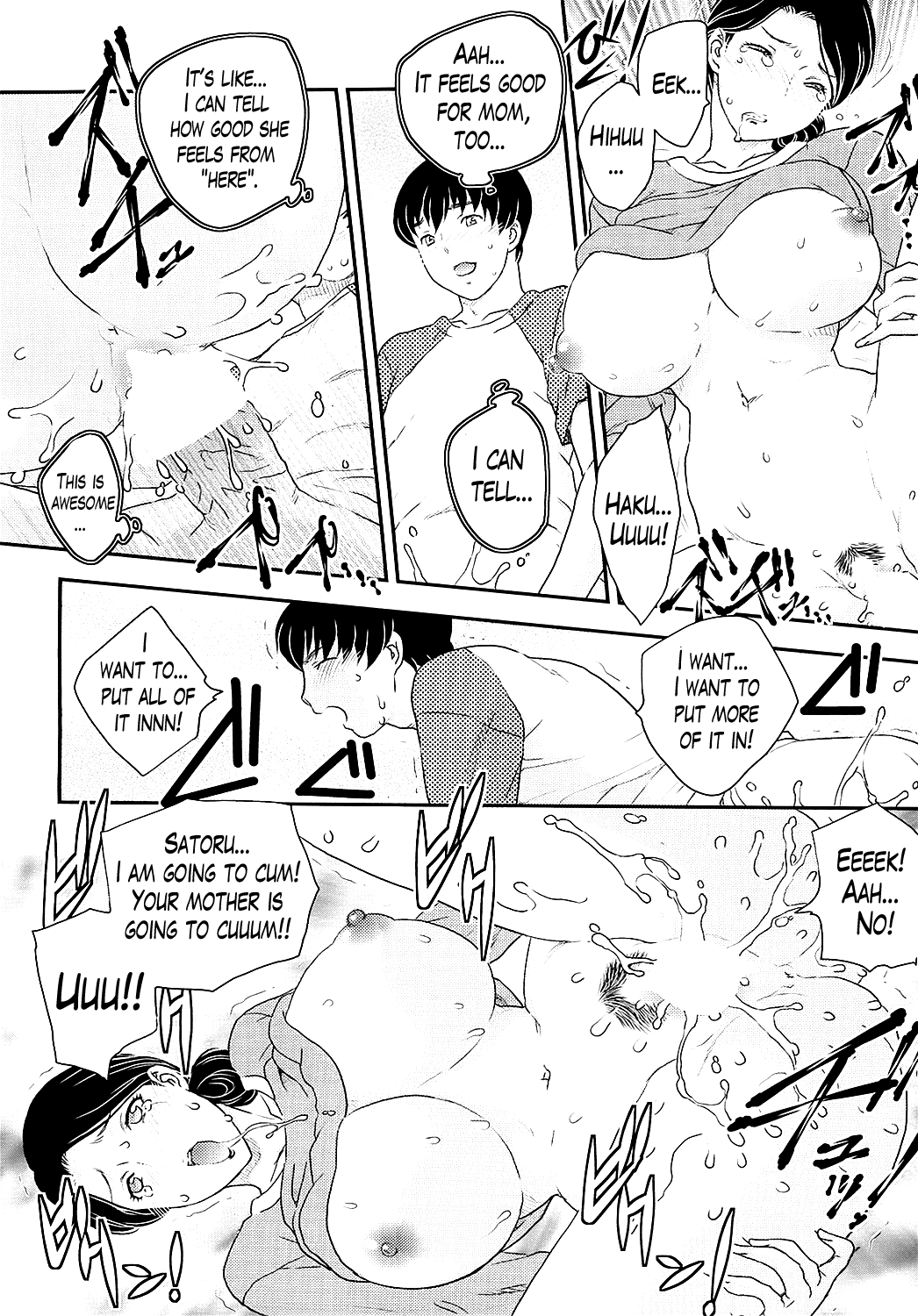 [飛龍乱] 孤島にて 第1-3話 [英訳]