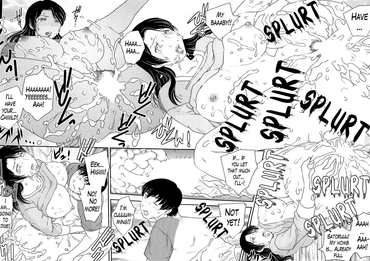 [飛龍乱] 孤島にて 第1-3話 [英訳]