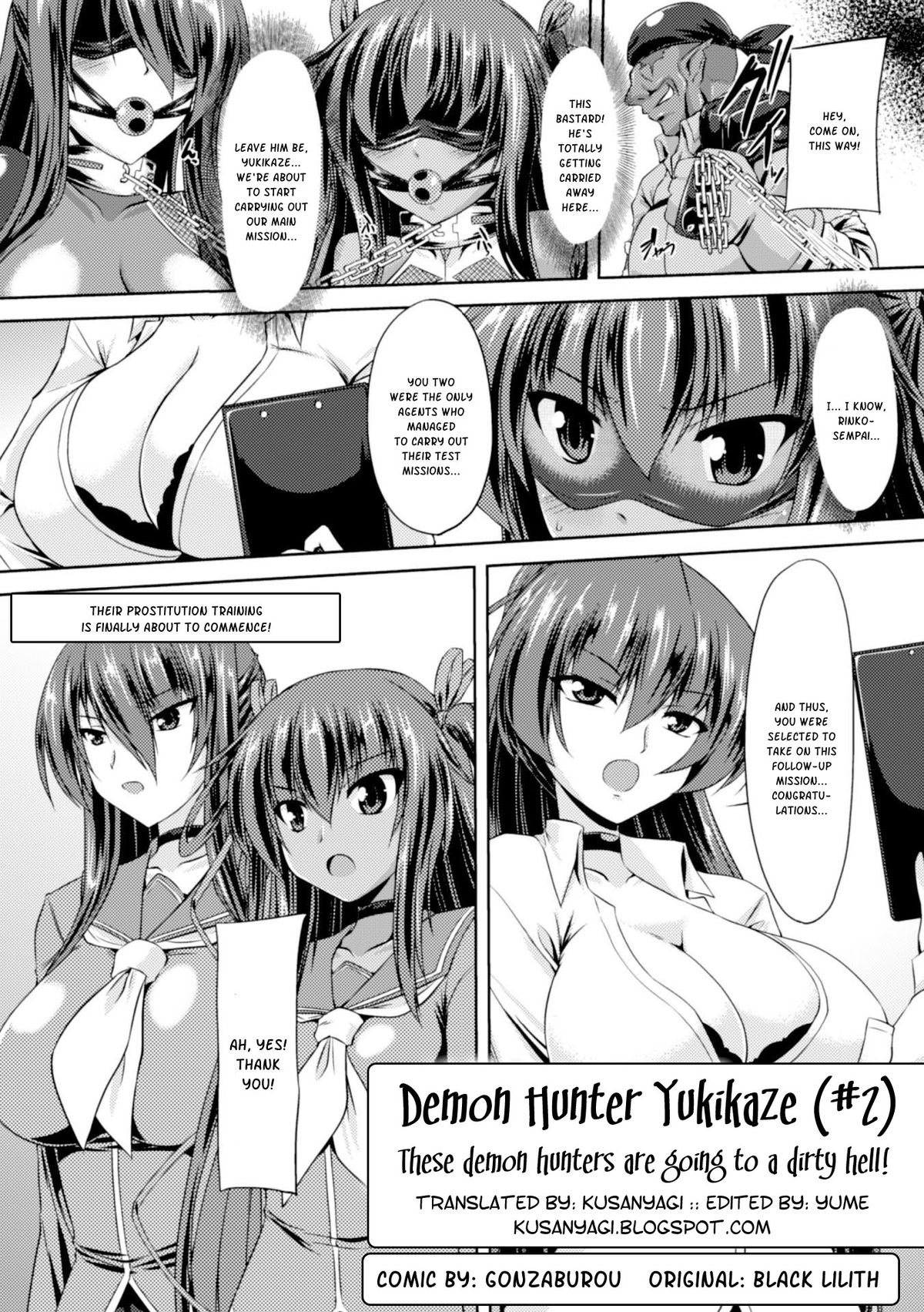 [ゴンざぶろー] 対魔忍ユキカゼ 対魔忍は淫獄に沈む 第1話 [英訳]