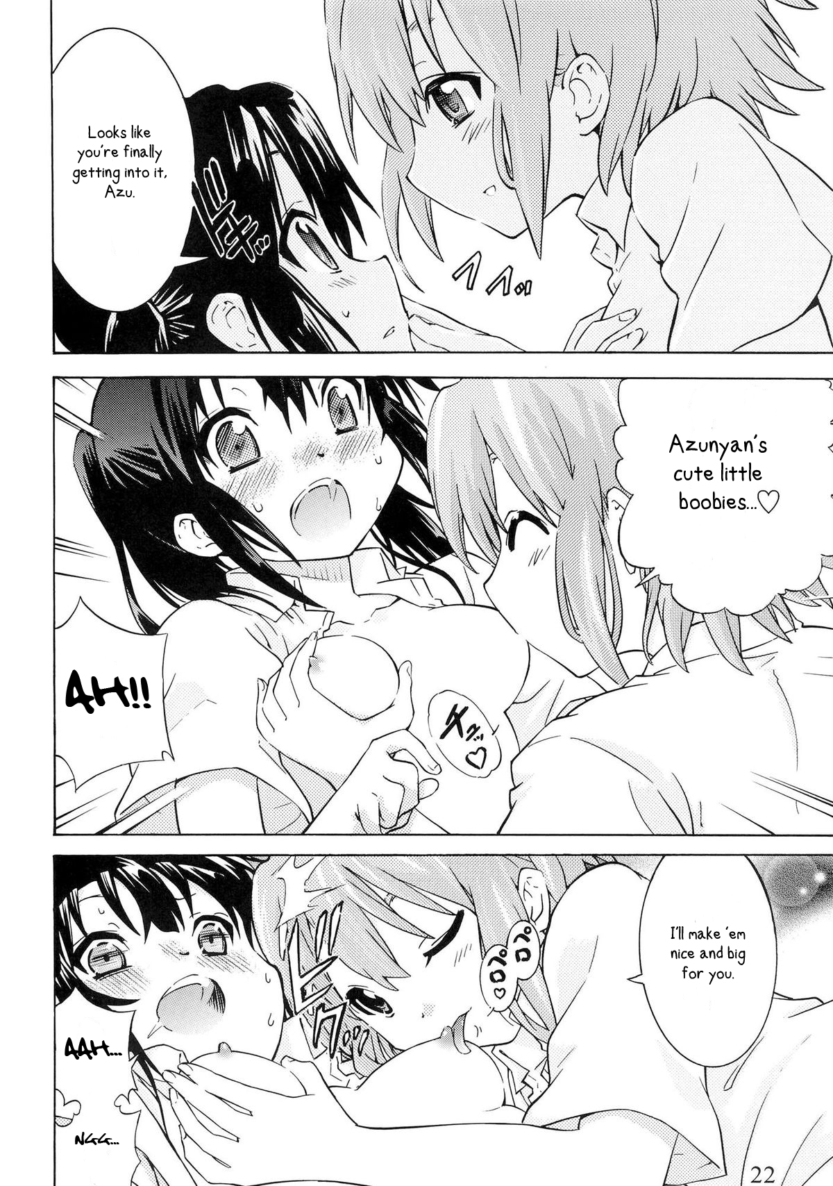 (C80) [うみはん (大塚志郎)] ゆりおん！ ＃１「めそめそあずにゃん！」 (けいおん!) [英訳]